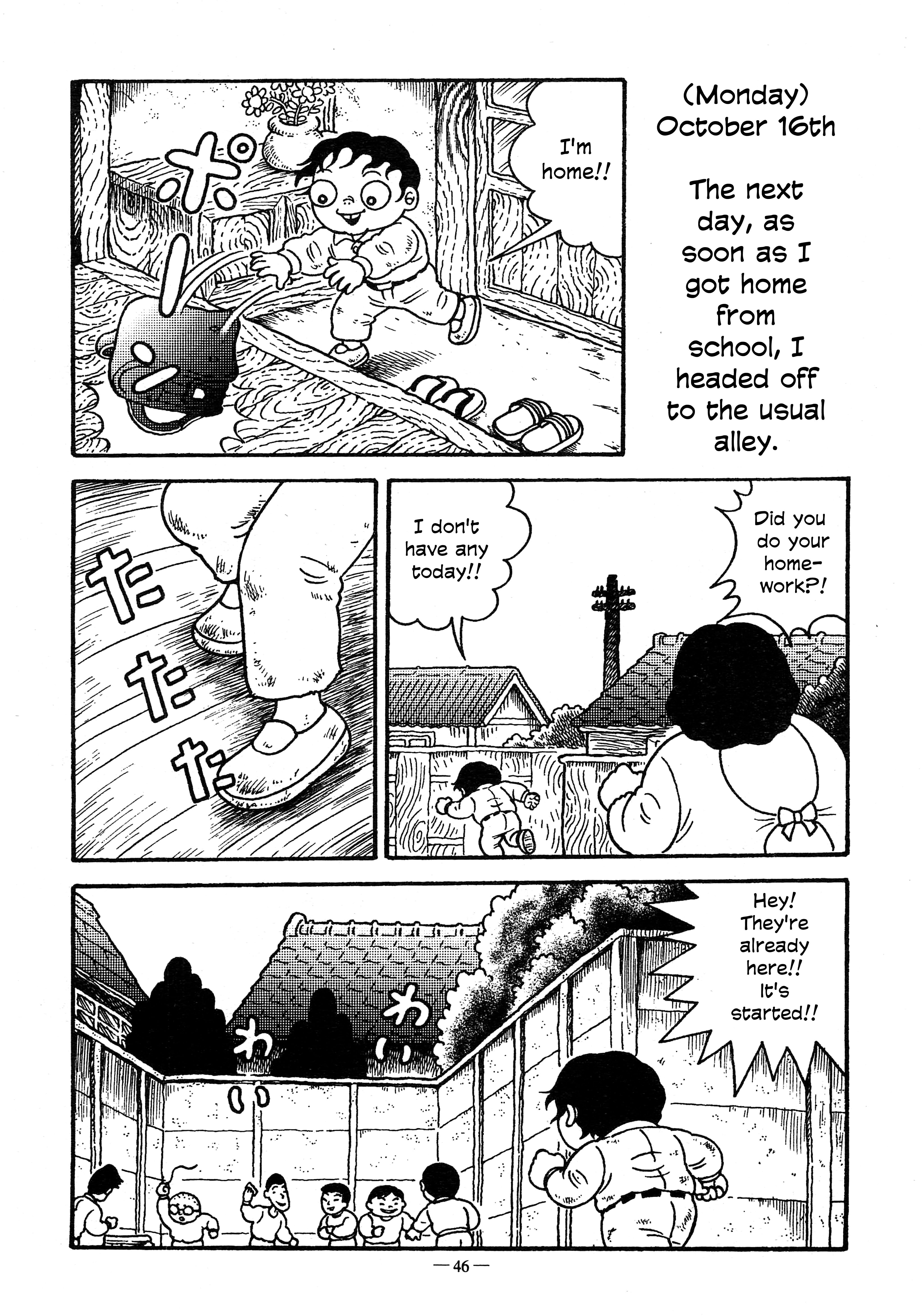 A Boy’s Diary Chapter 2 - Page 6