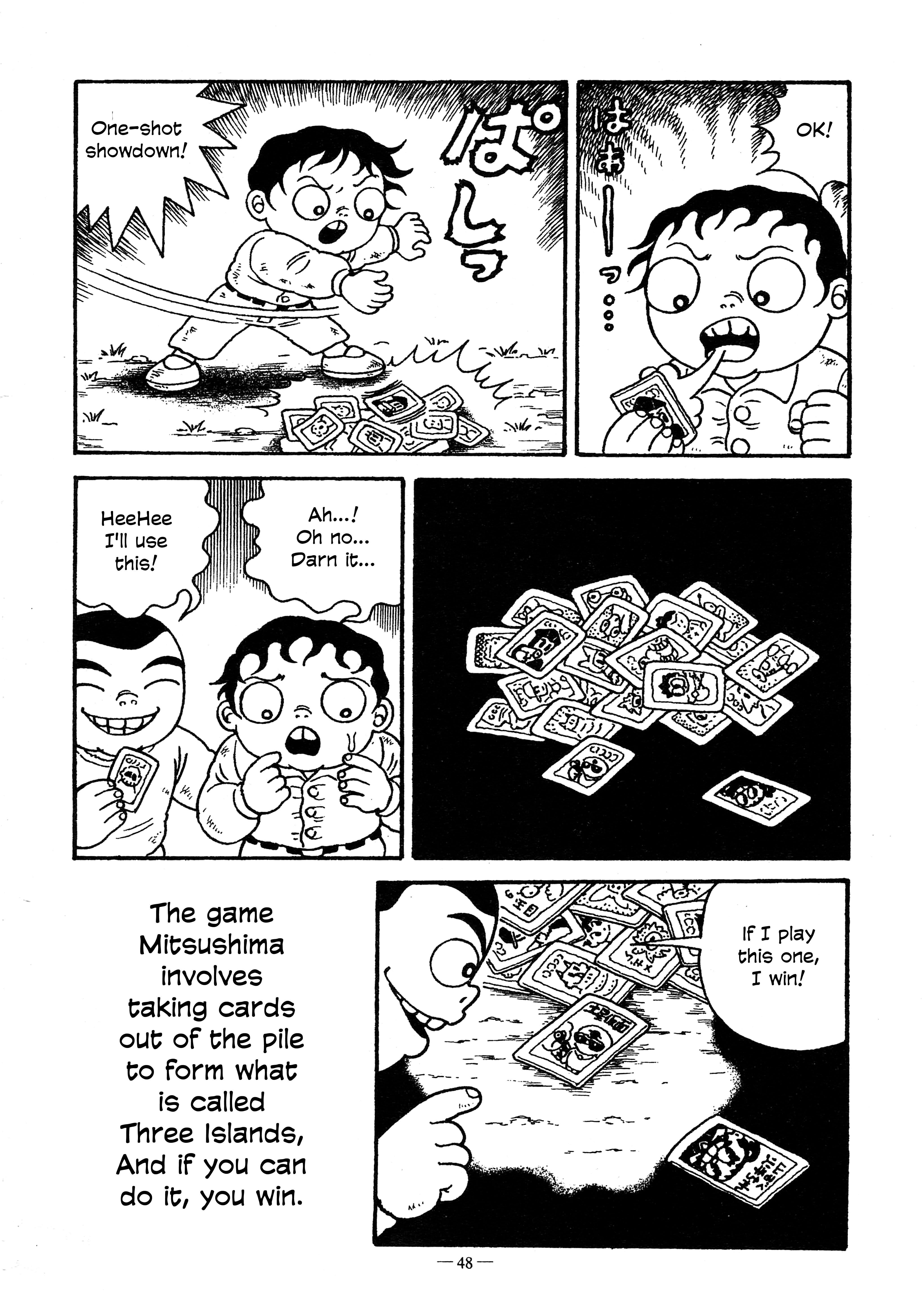A Boy’s Diary Chapter 2 - Page 8