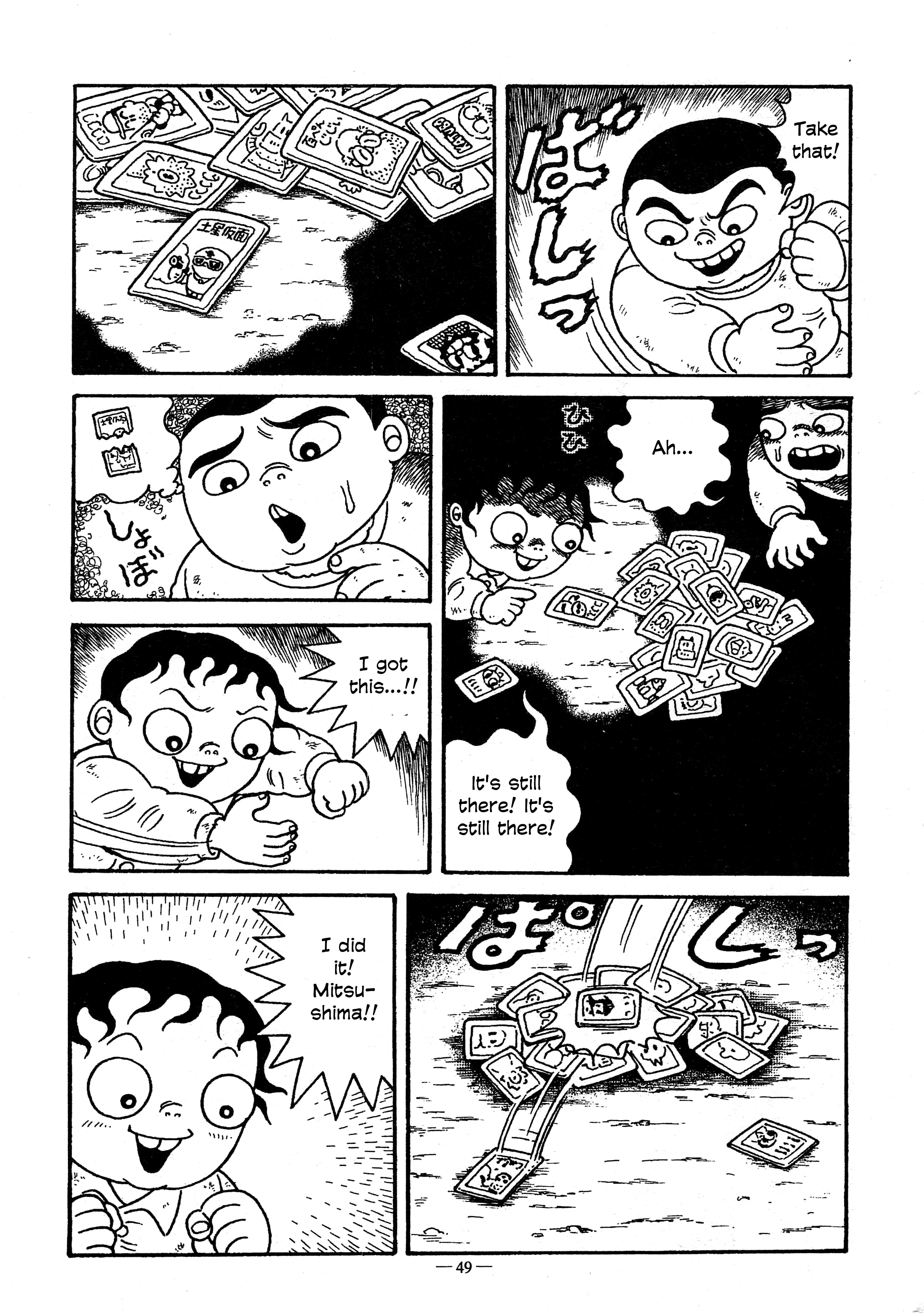 A Boy’s Diary Chapter 2 - Page 9