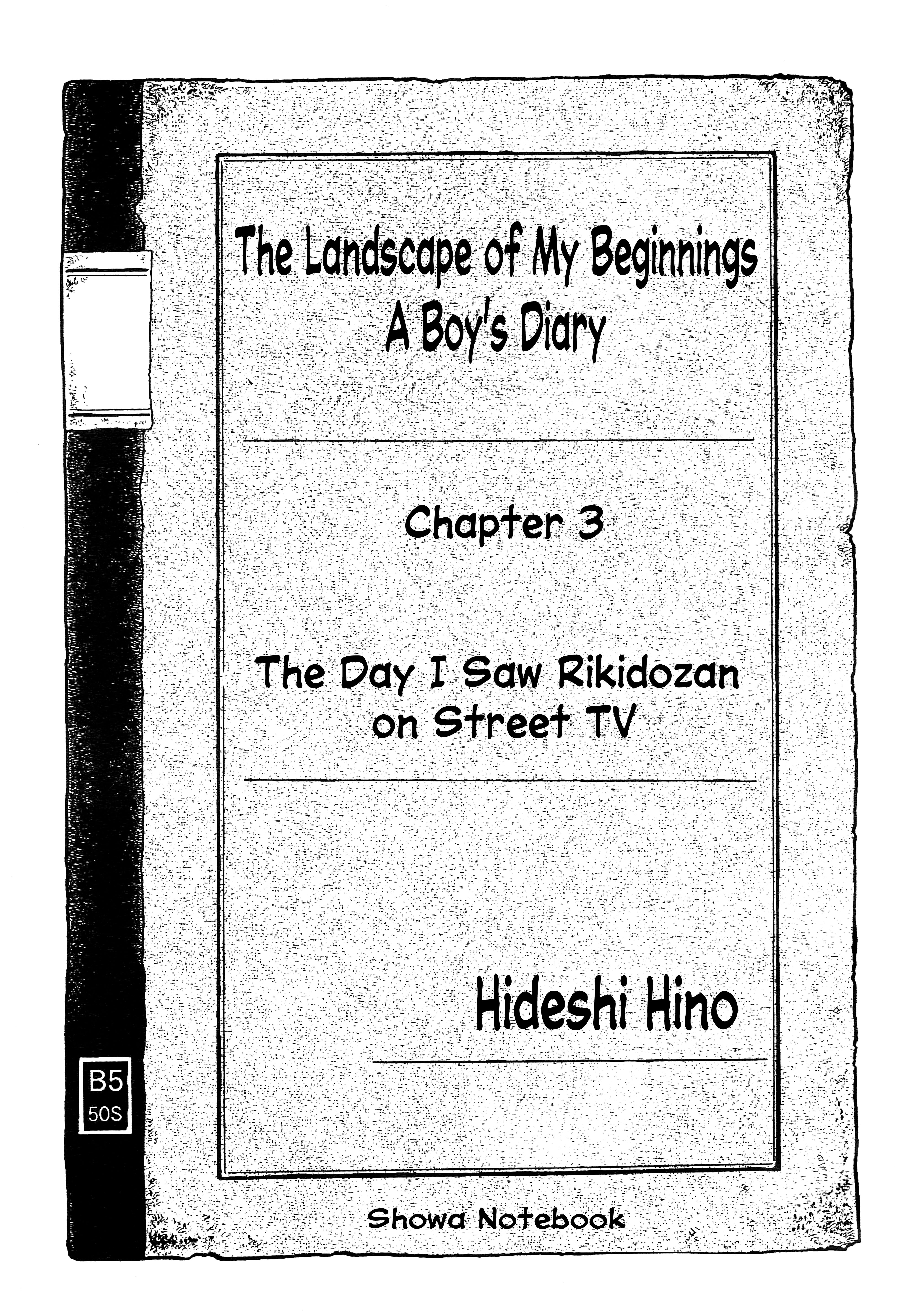A Boy’s Diary Chapter 3 - Page 1