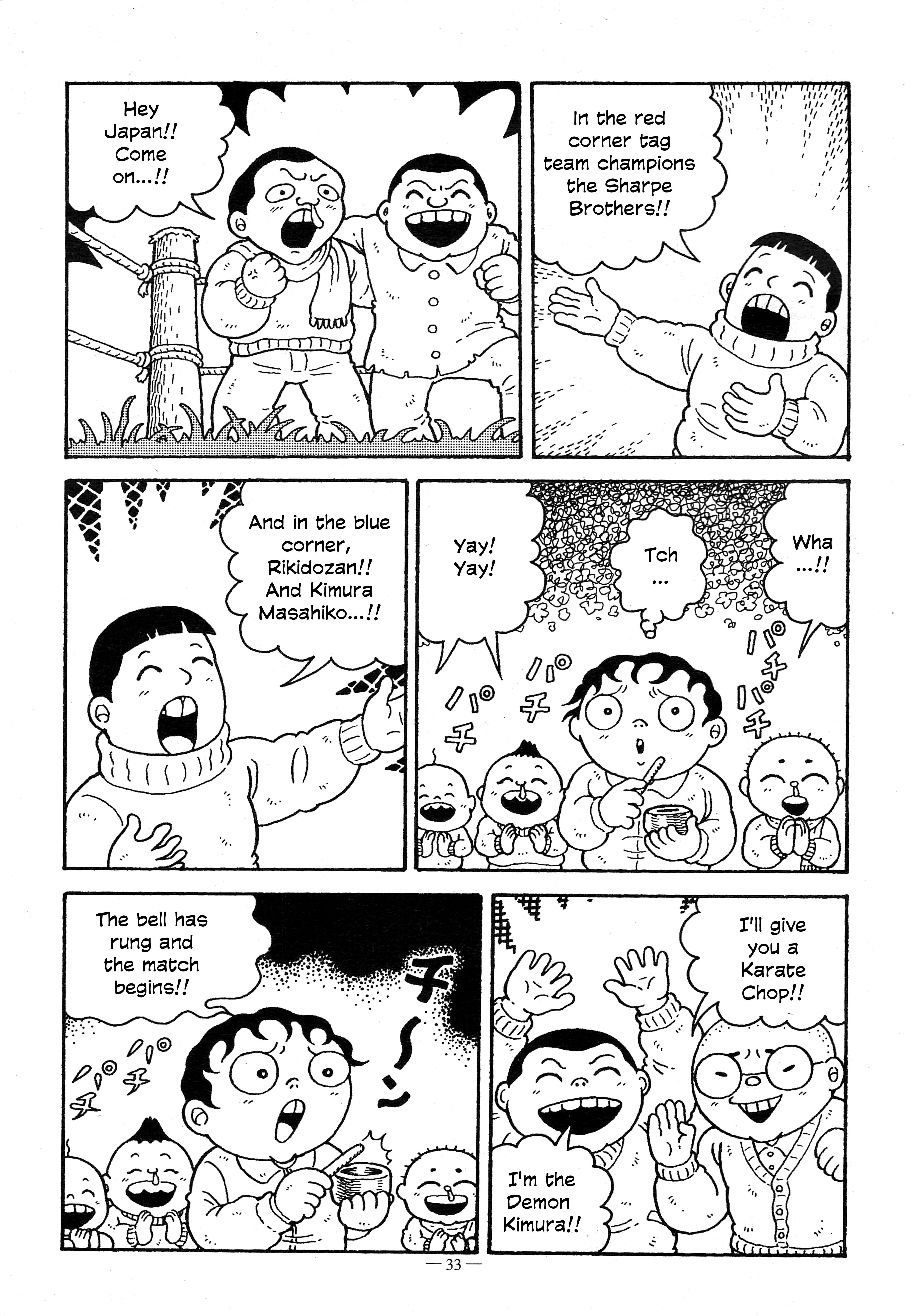 A Boy’s Diary Chapter 3 - Page 11