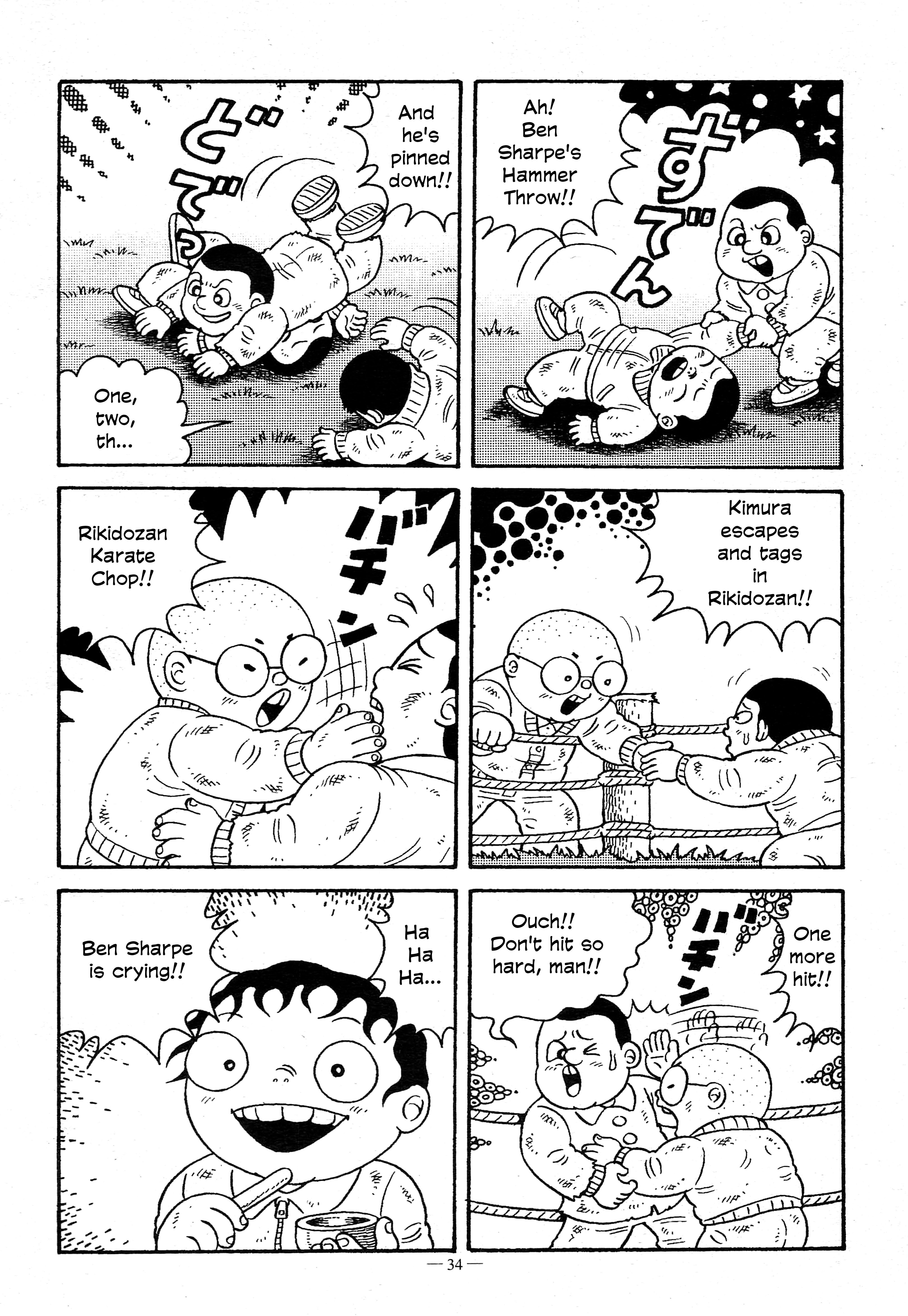 A Boy’s Diary Chapter 3 - Page 12