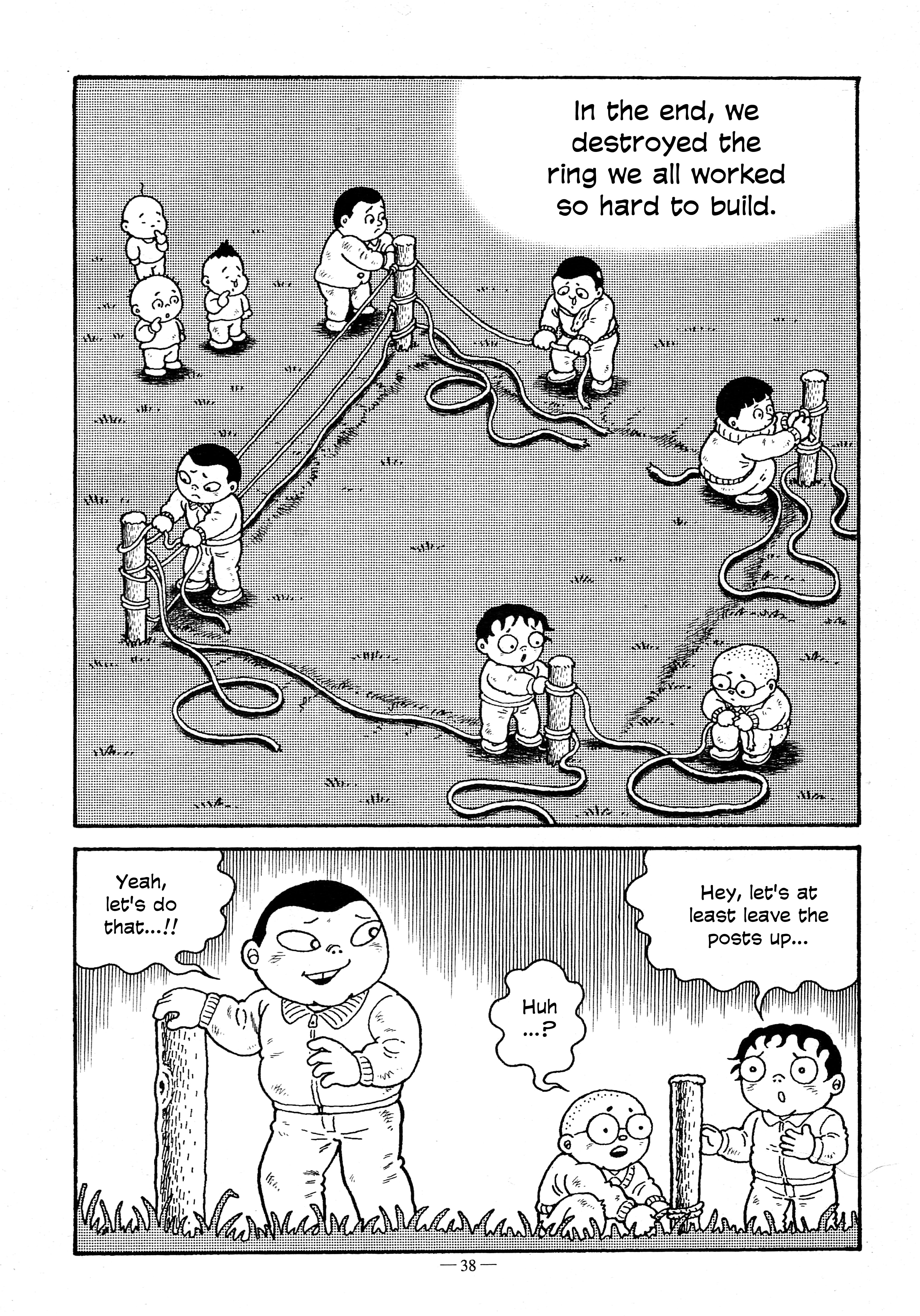 A Boy’s Diary Chapter 3 - Page 16
