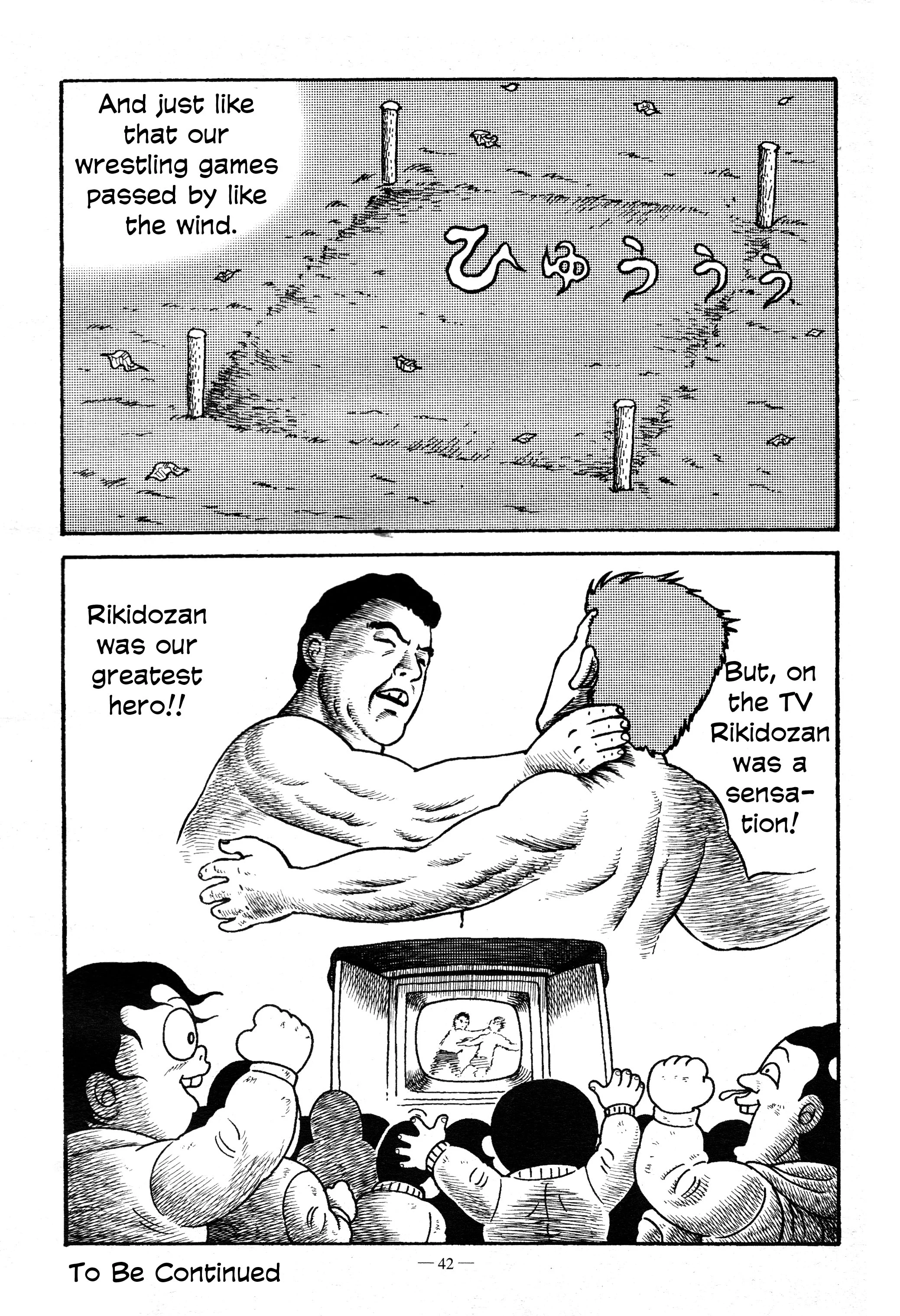 A Boy’s Diary Chapter 3 - Page 19