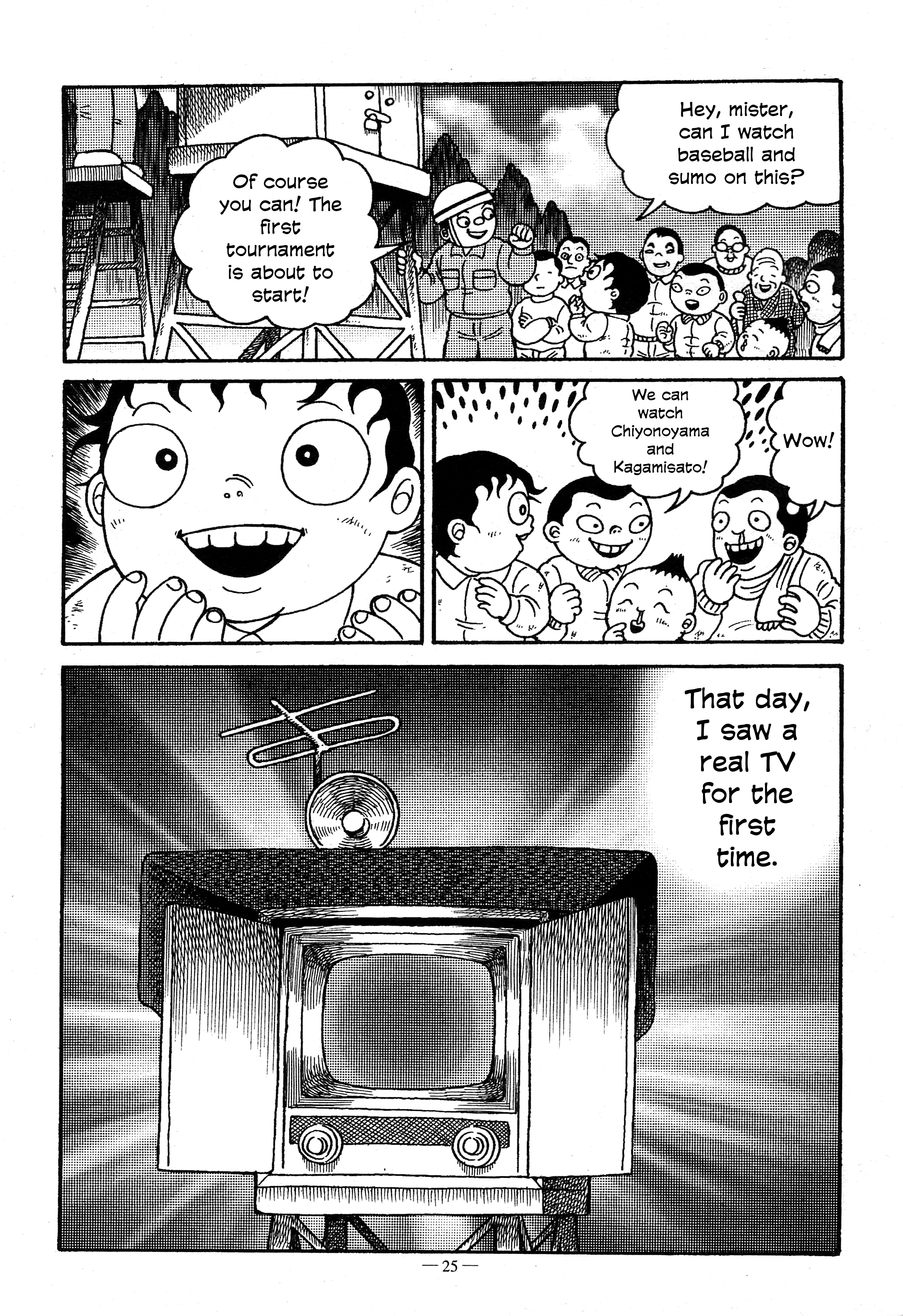A Boy’s Diary Chapter 3 - Page 3