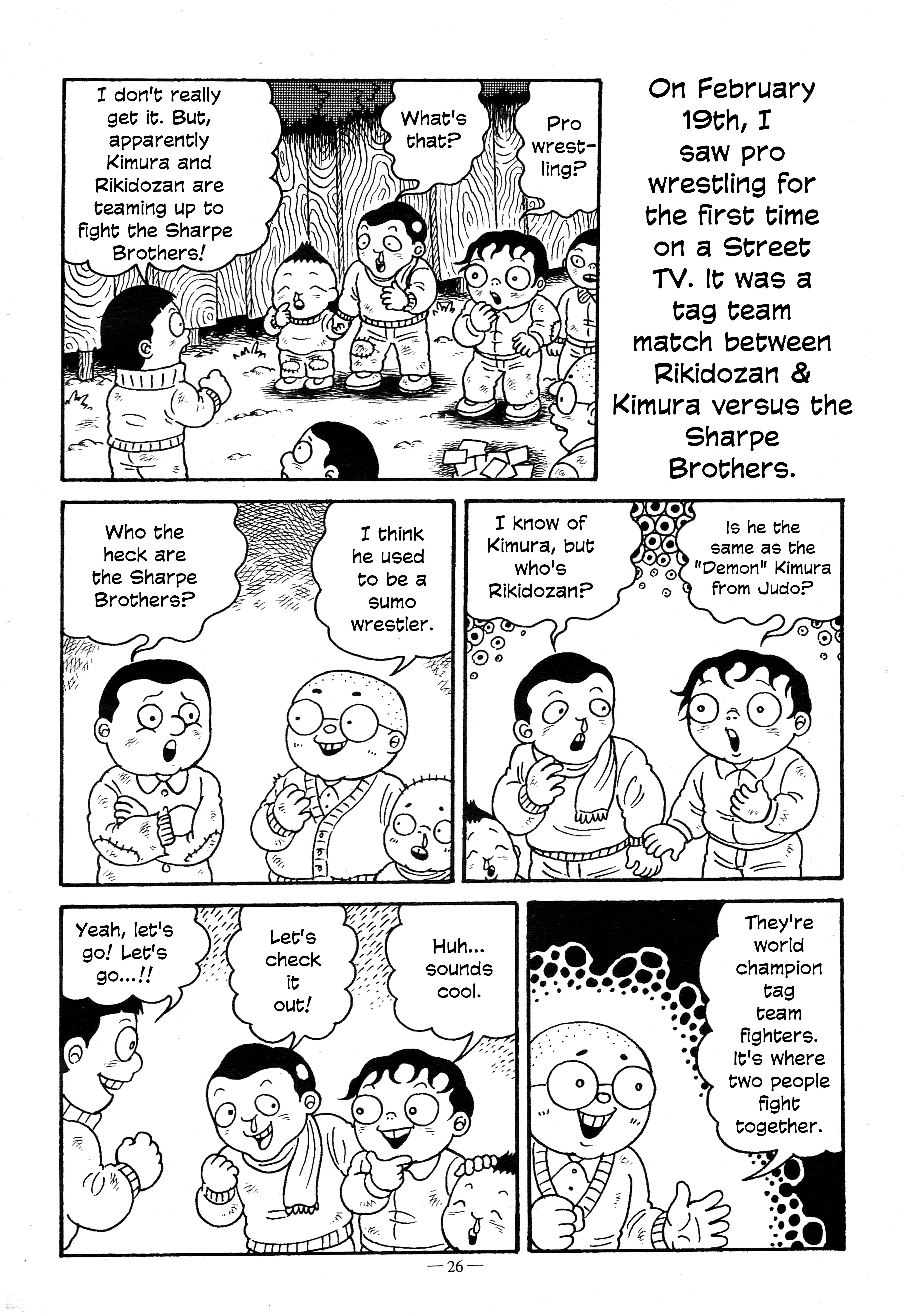 A Boy’s Diary Chapter 3 - Page 4