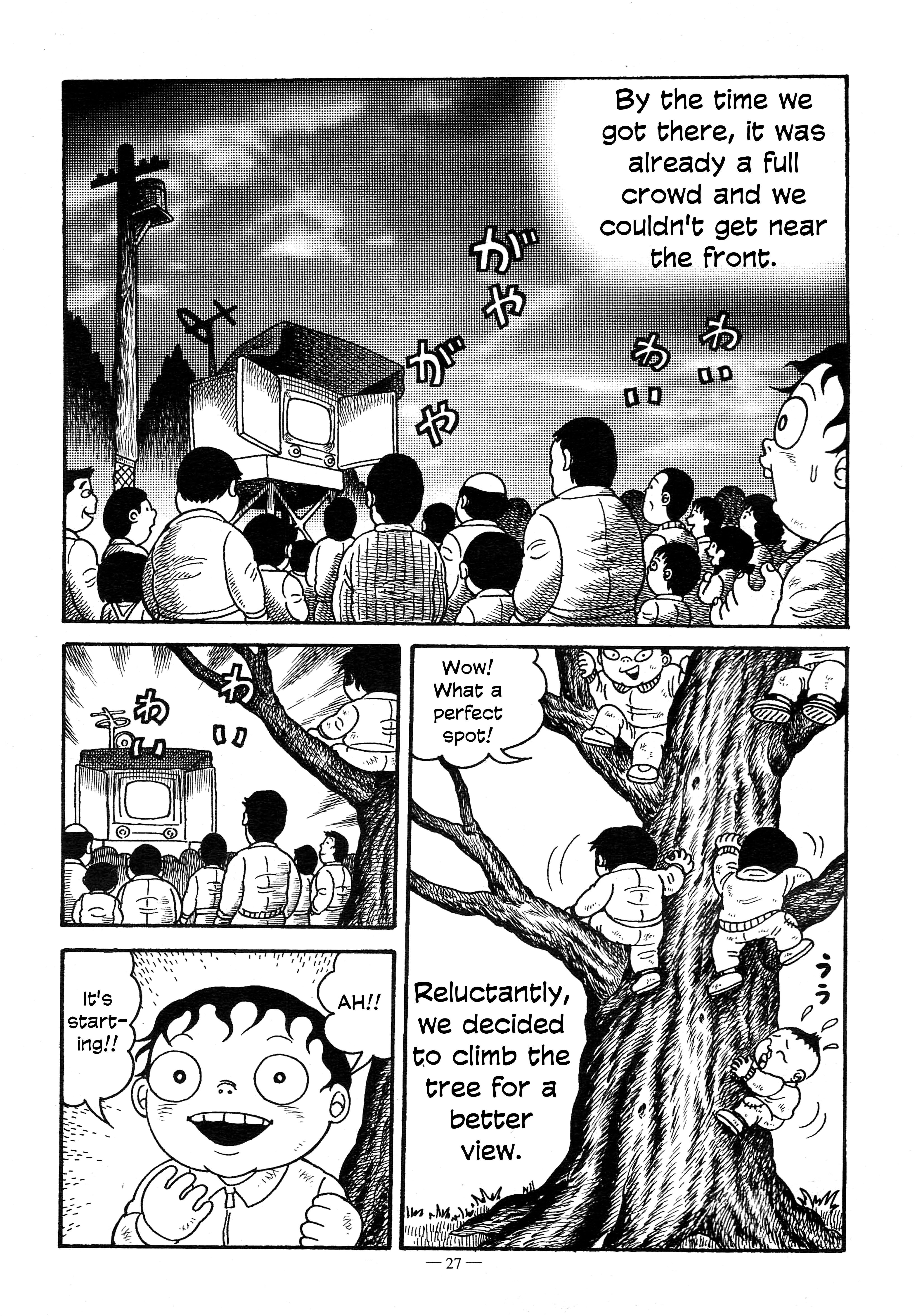 A Boy’s Diary Chapter 3 - Page 5