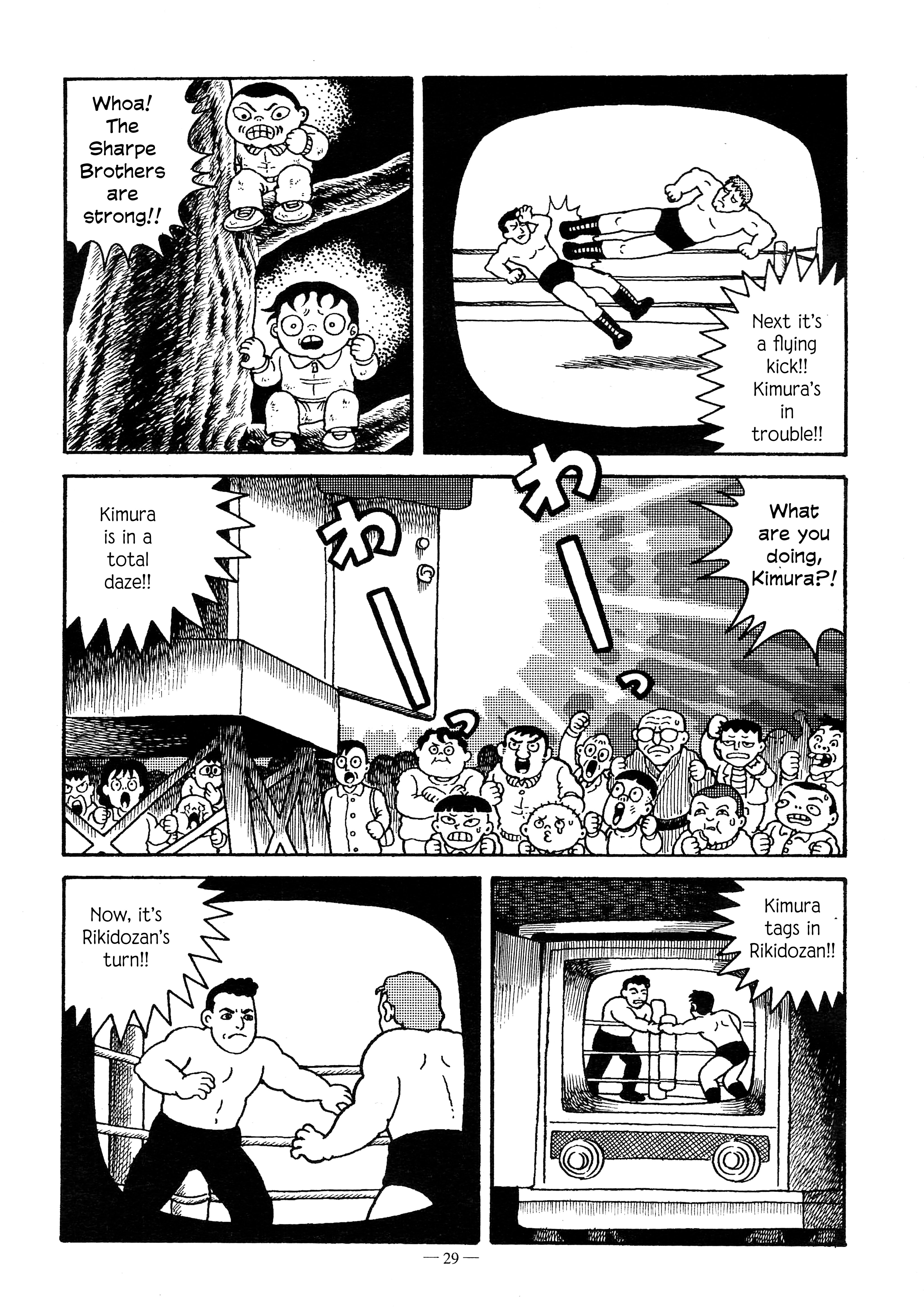 A Boy’s Diary Chapter 3 - Page 7