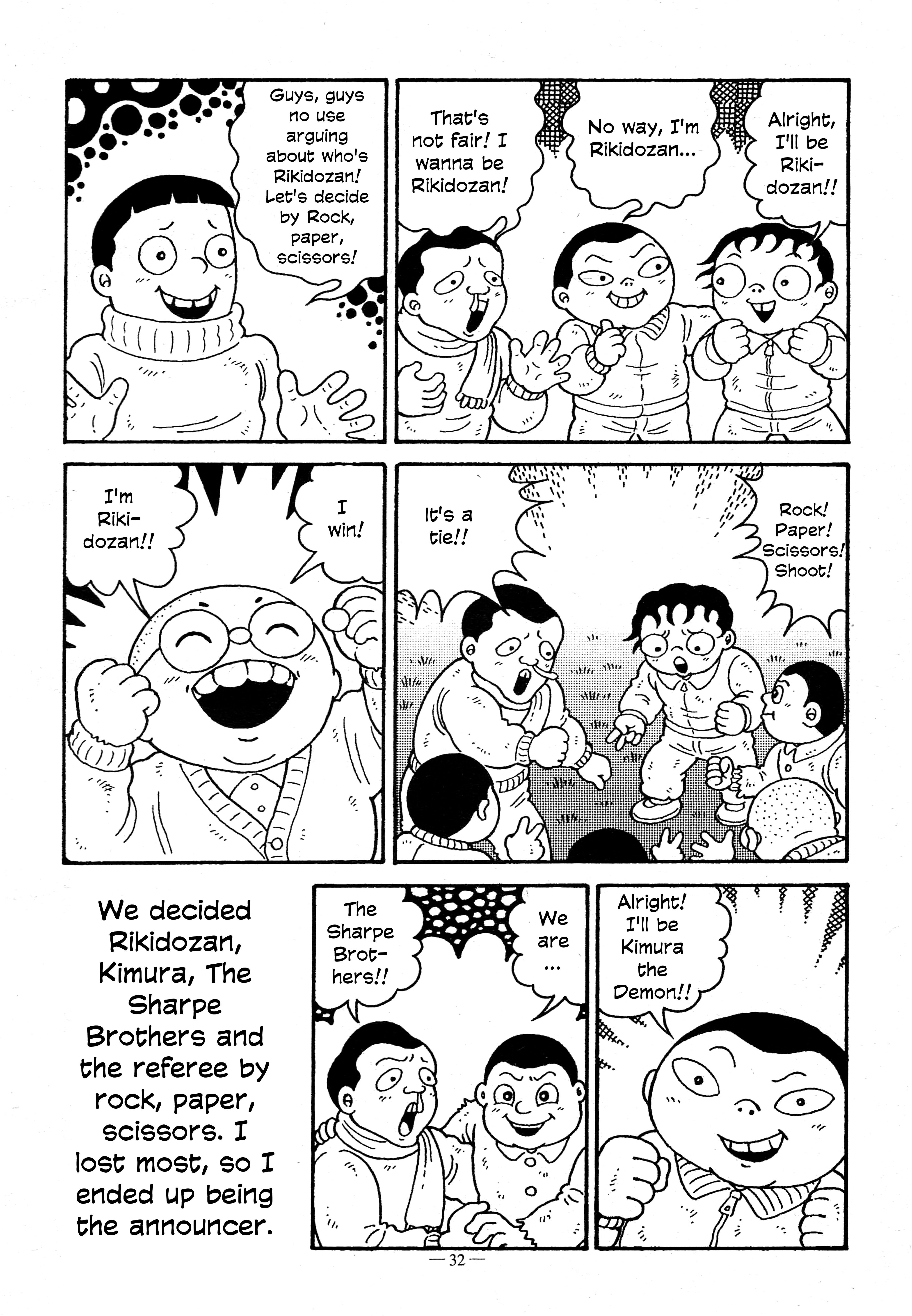 A Boy’s Diary Chapter 3 - Page 10