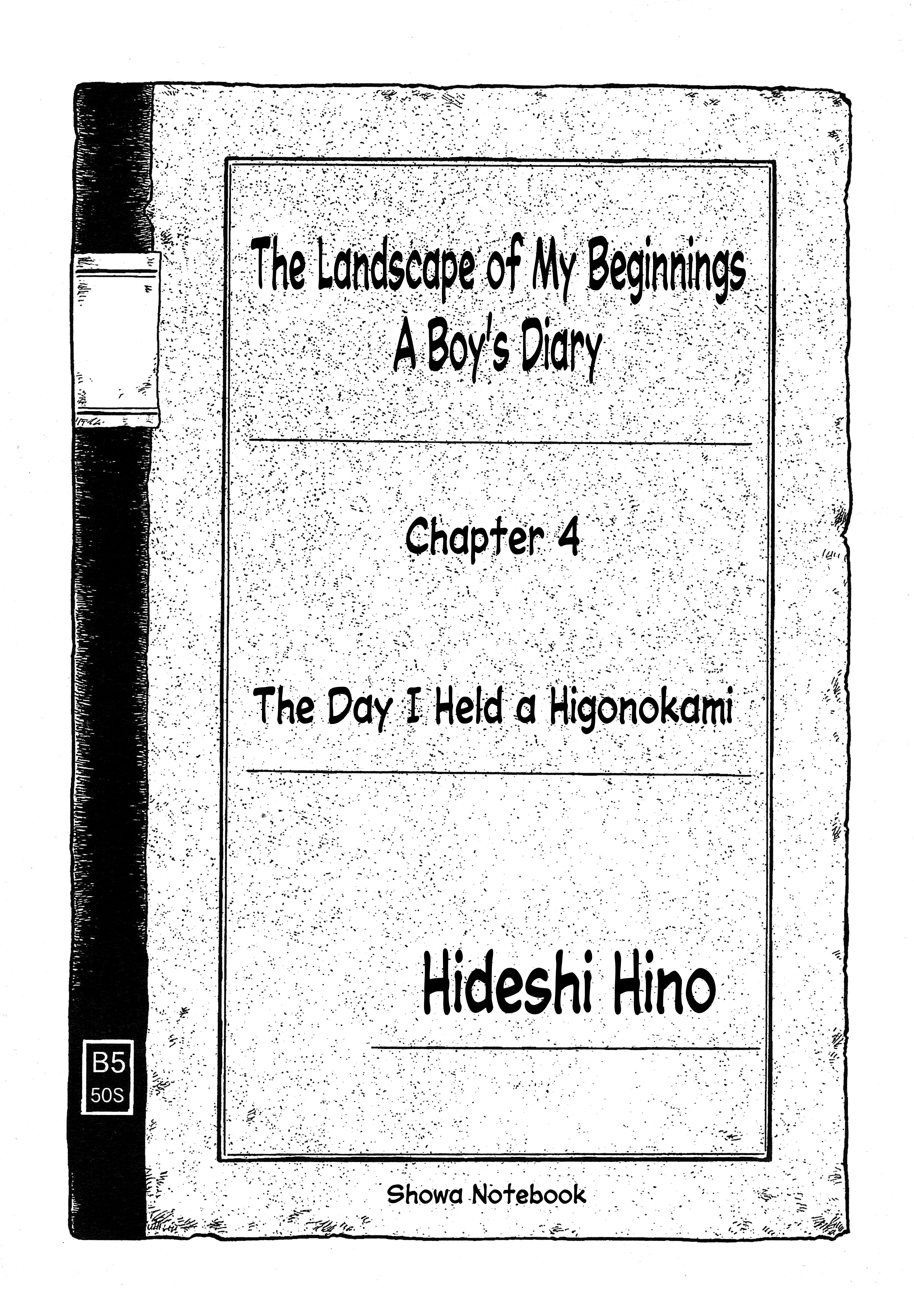 A Boy’s Diary Chapter 4 - Page 1
