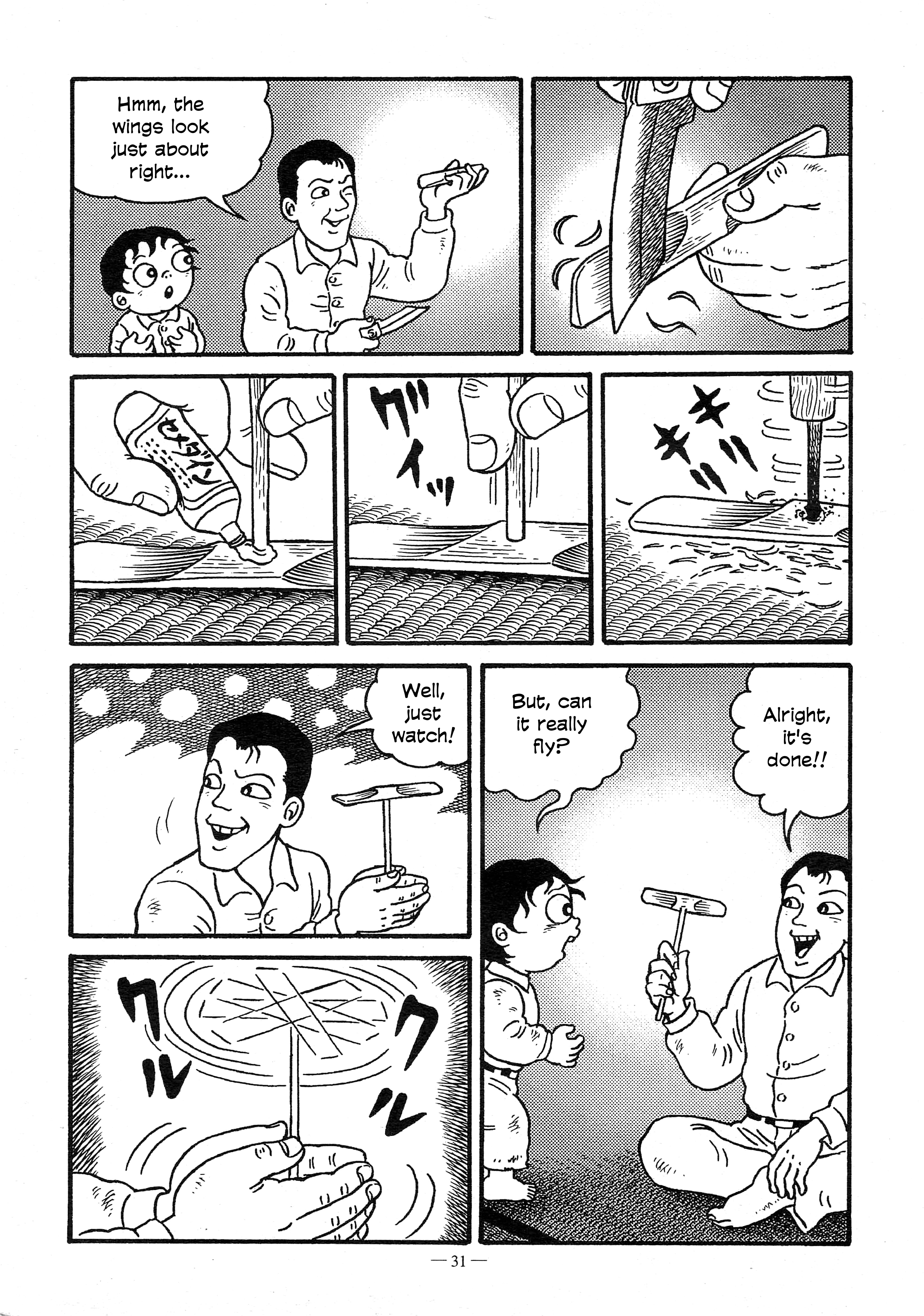 A Boy’s Diary Chapter 4 - Page 11