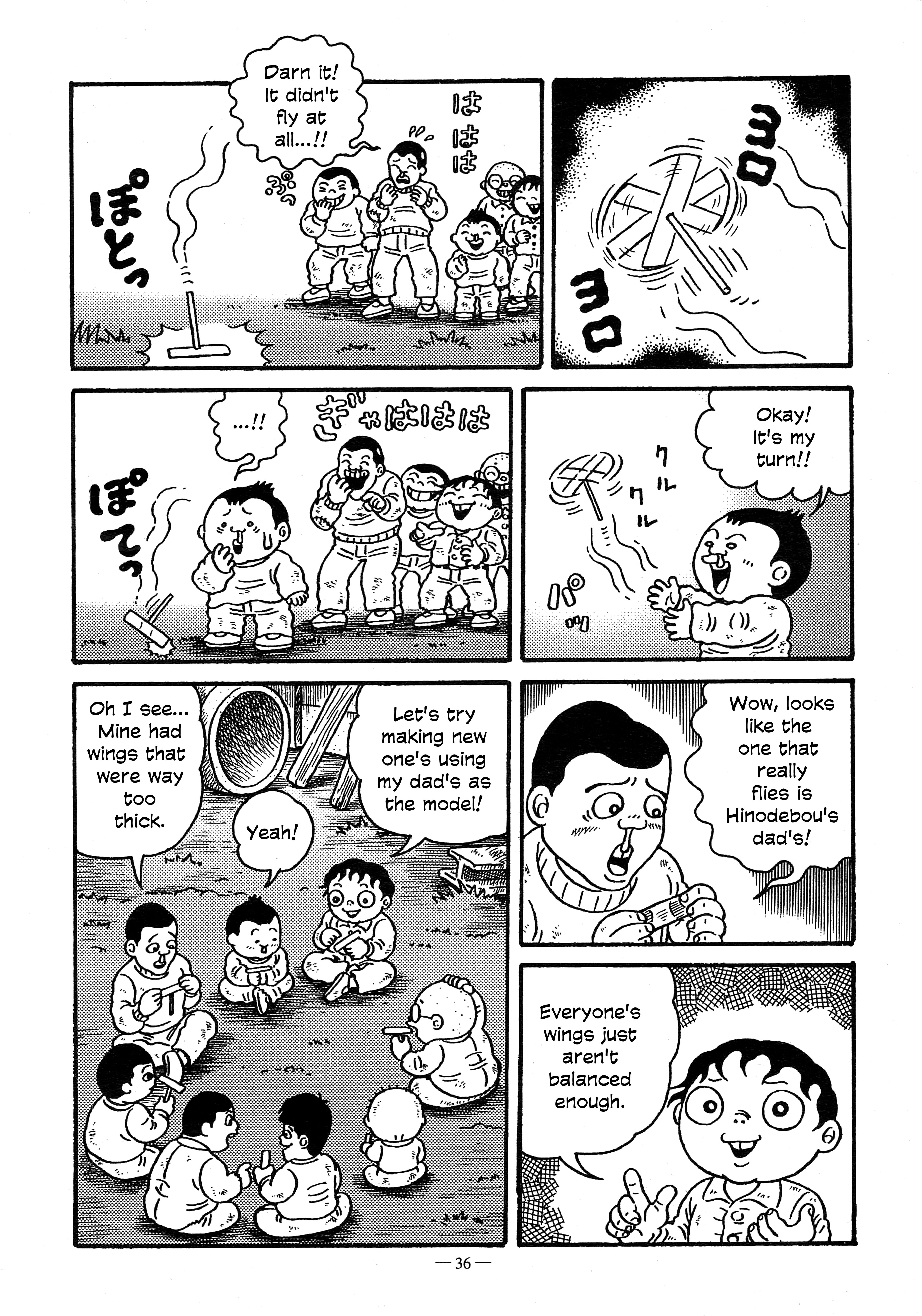 A Boy’s Diary Chapter 4 - Page 16