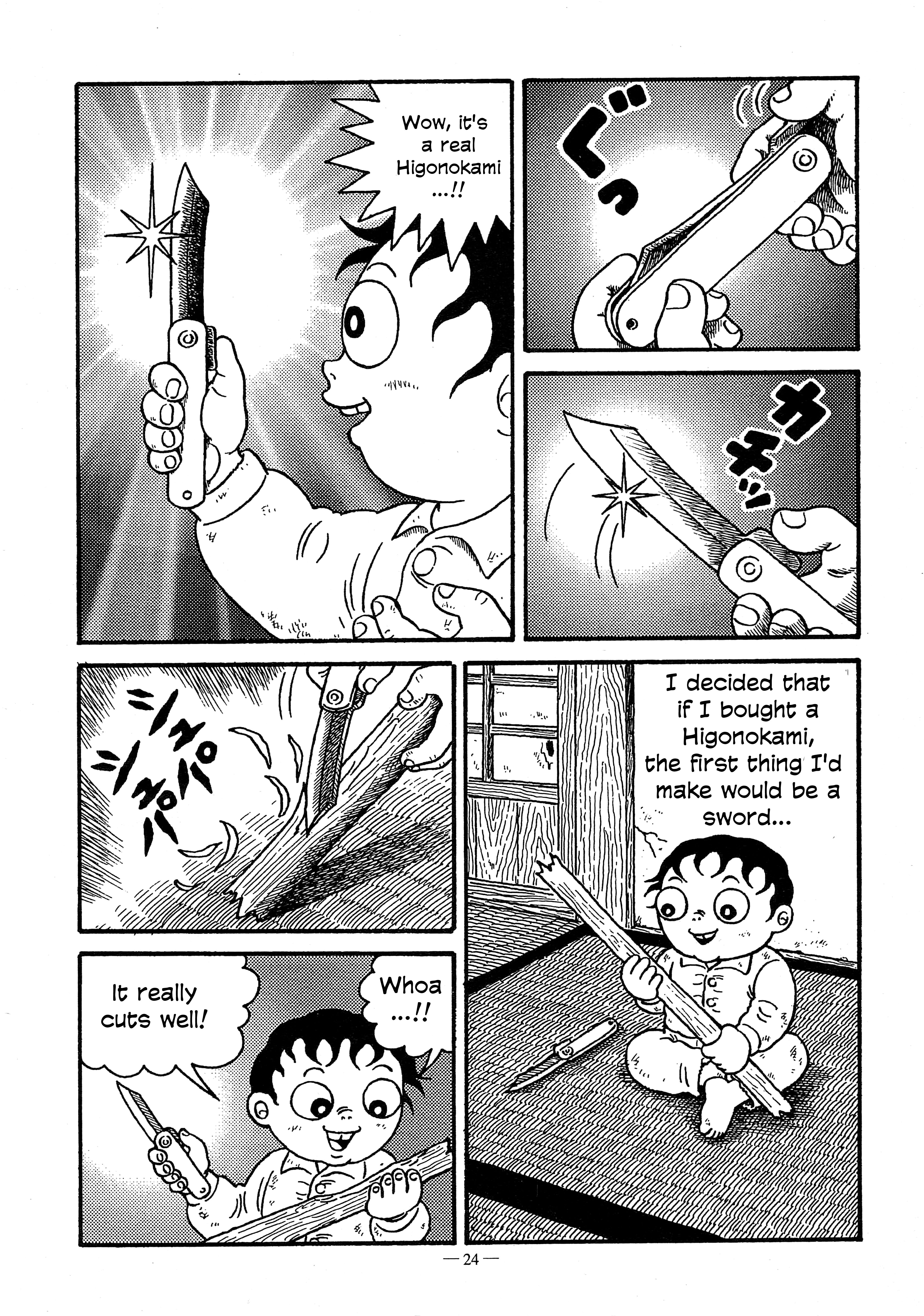 A Boy’s Diary Chapter 4 - Page 4