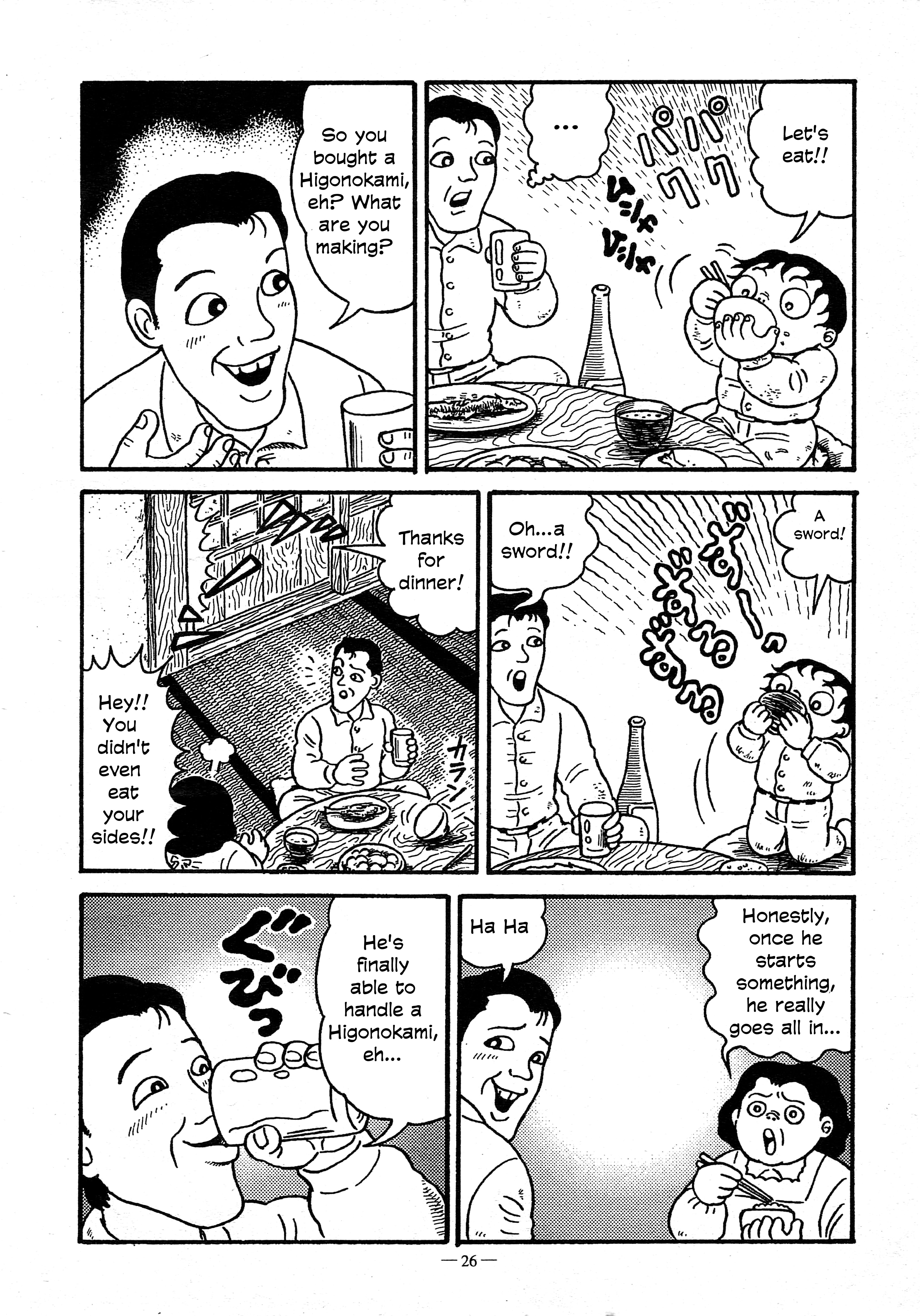 A Boy’s Diary Chapter 4 - Page 6