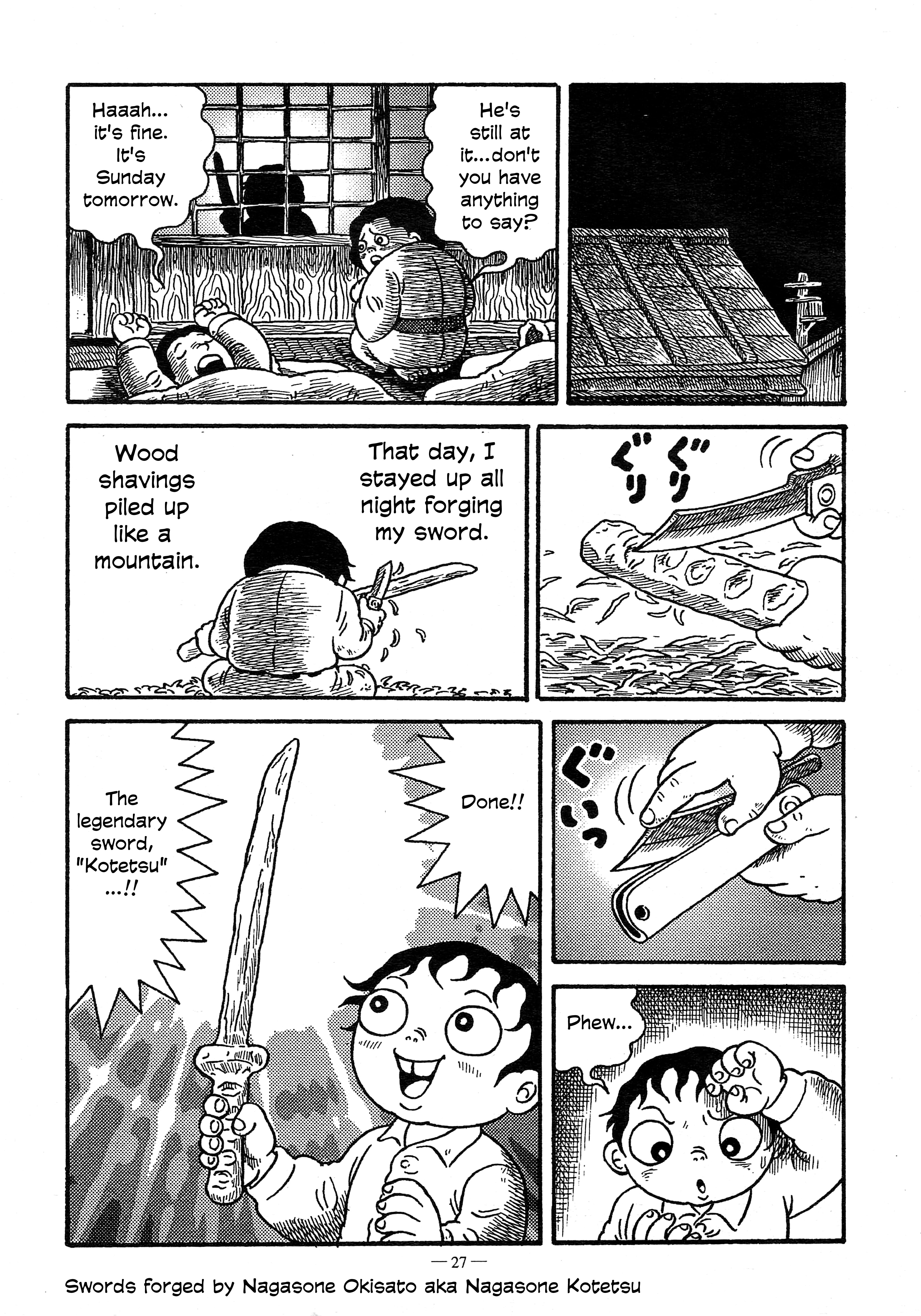 A Boy’s Diary Chapter 4 - Page 7