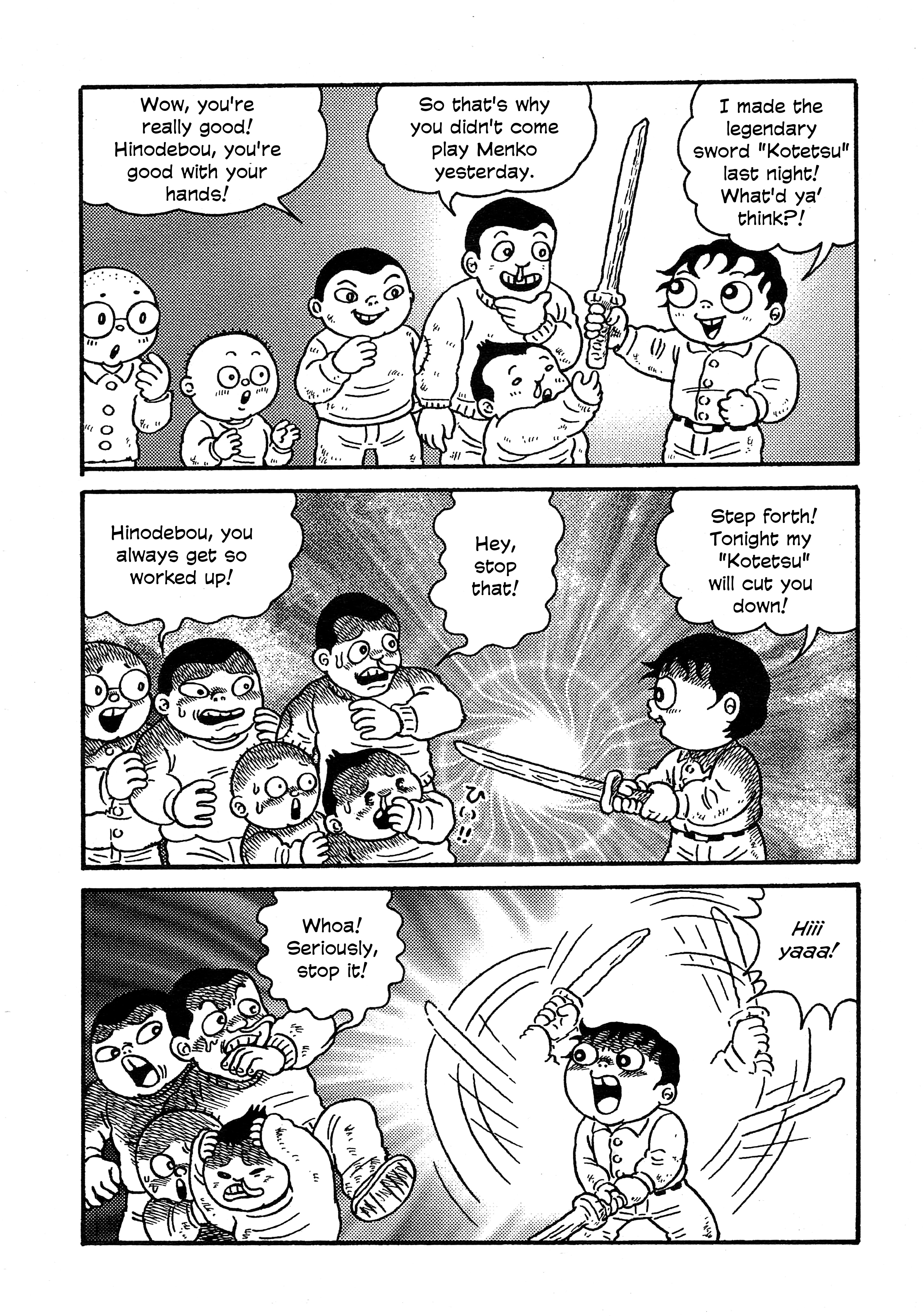 A Boy’s Diary Chapter 4 - Page 8