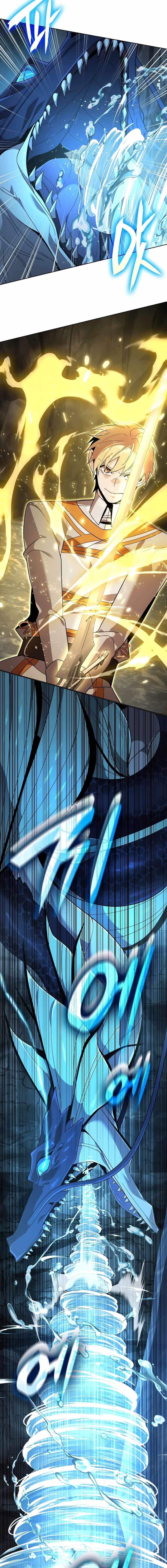 A Cadet Becomes a Prophet?! Chapter 16 - Page 4