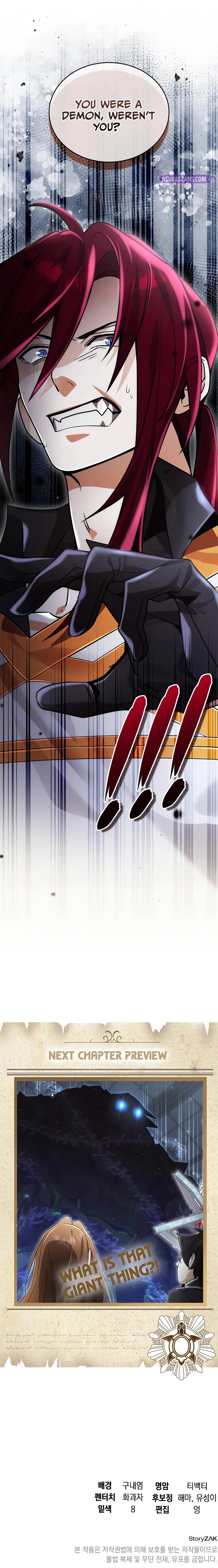 A Cadet Becomes a Prophet?! Chapter 28 - Page 12