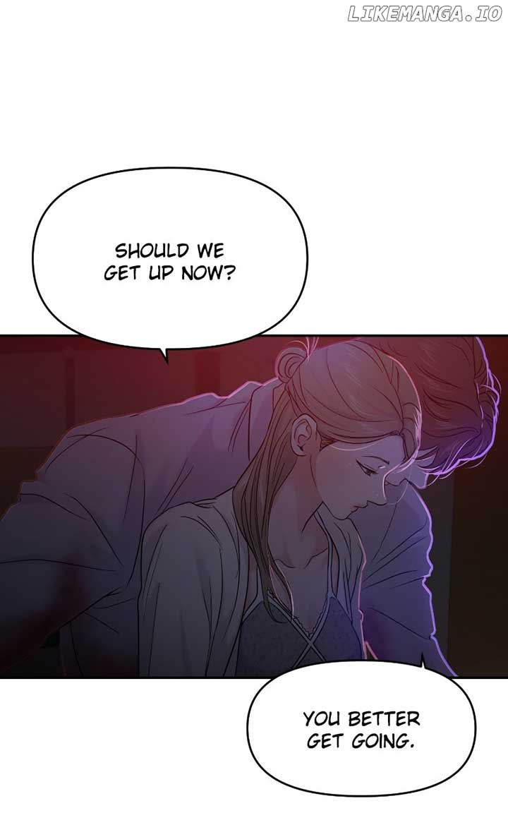 A Campus Romance, I Guess Chapter 82 - Page 0