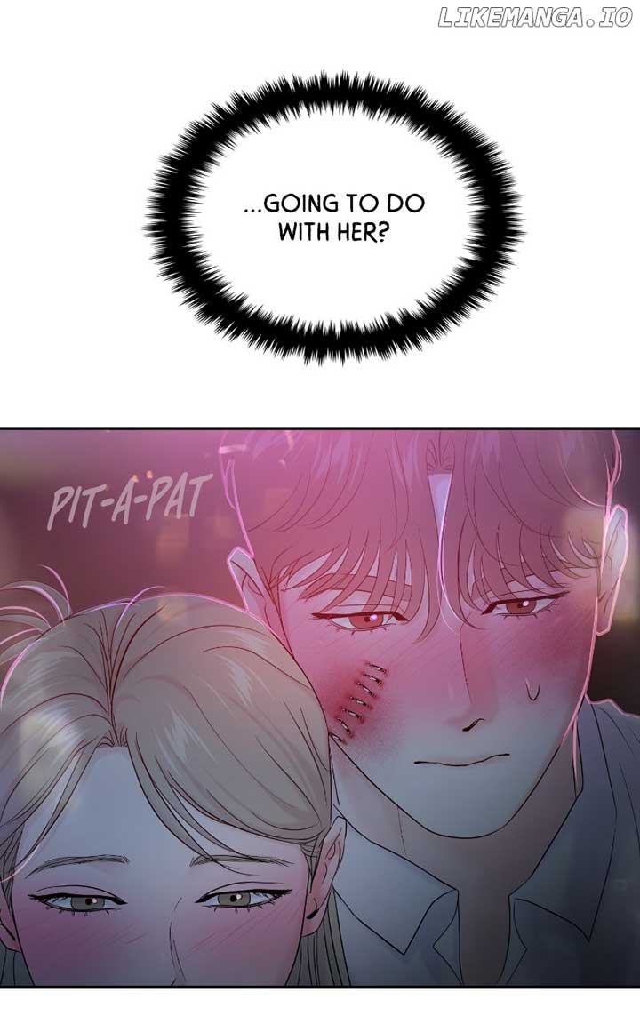 A Campus Romance, I Guess Chapter 82 - Page 12