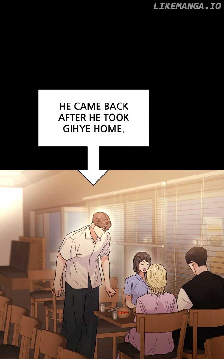 A Campus Romance, I Guess Chapter 82 - Page 14