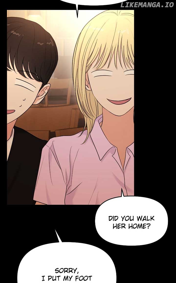 A Campus Romance, I Guess Chapter 82 - Page 16