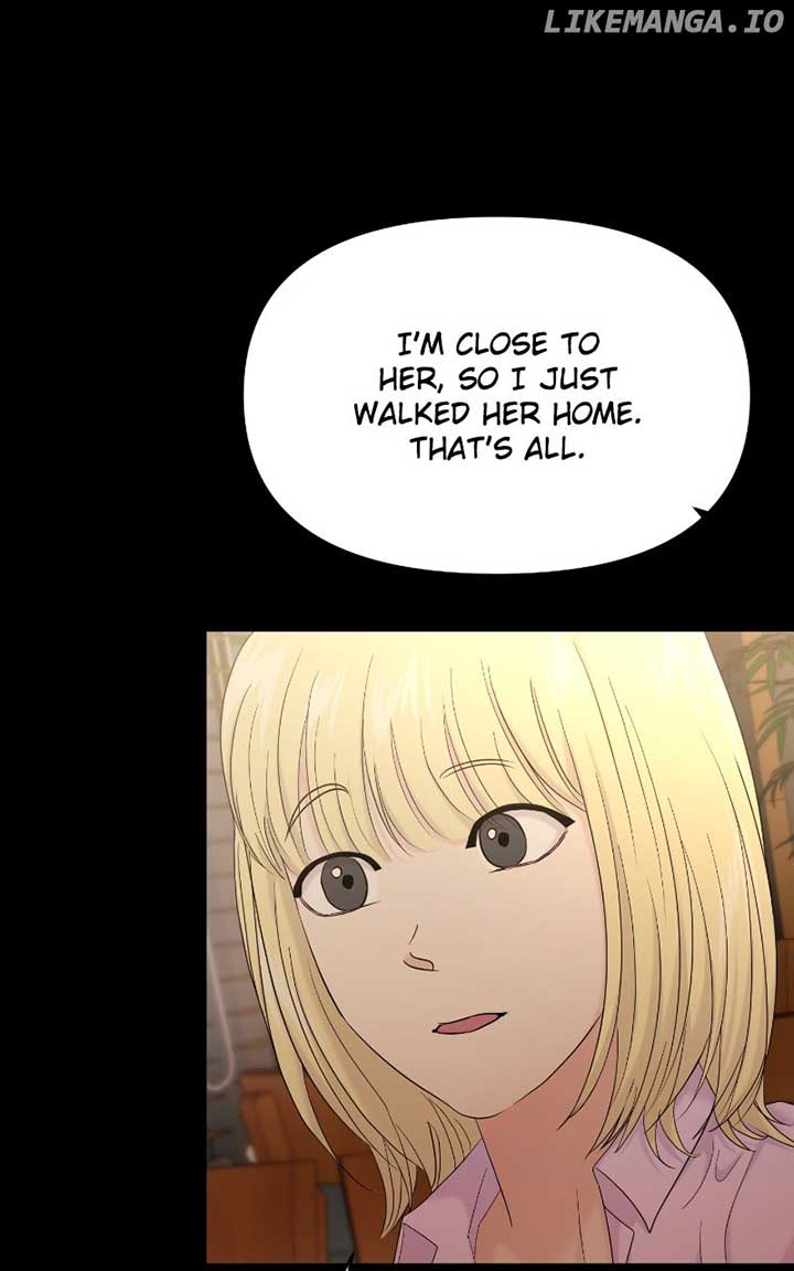 A Campus Romance, I Guess Chapter 82 - Page 18