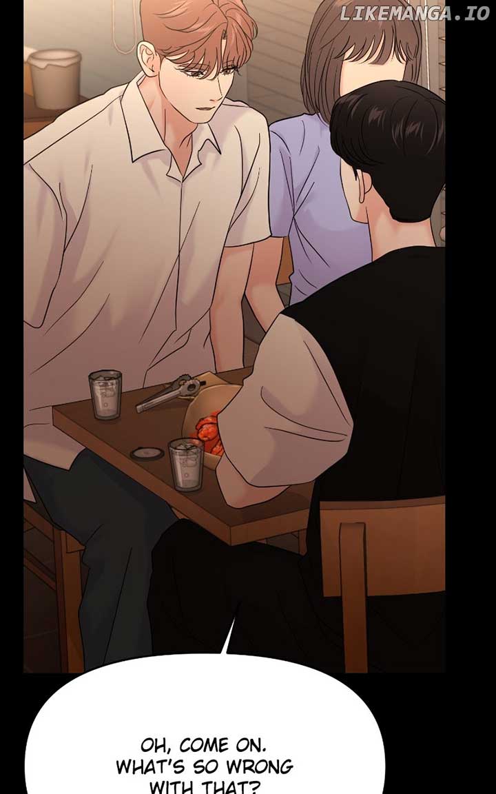 A Campus Romance, I Guess Chapter 82 - Page 20