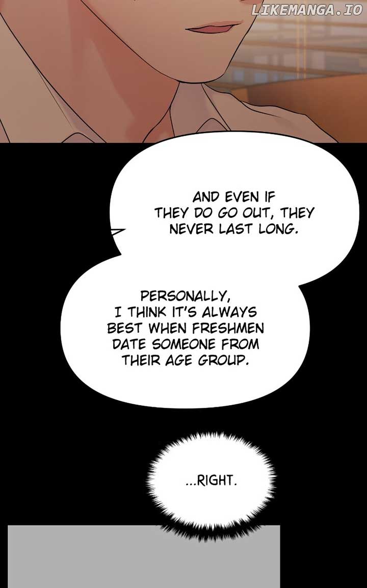 A Campus Romance, I Guess Chapter 82 - Page 22
