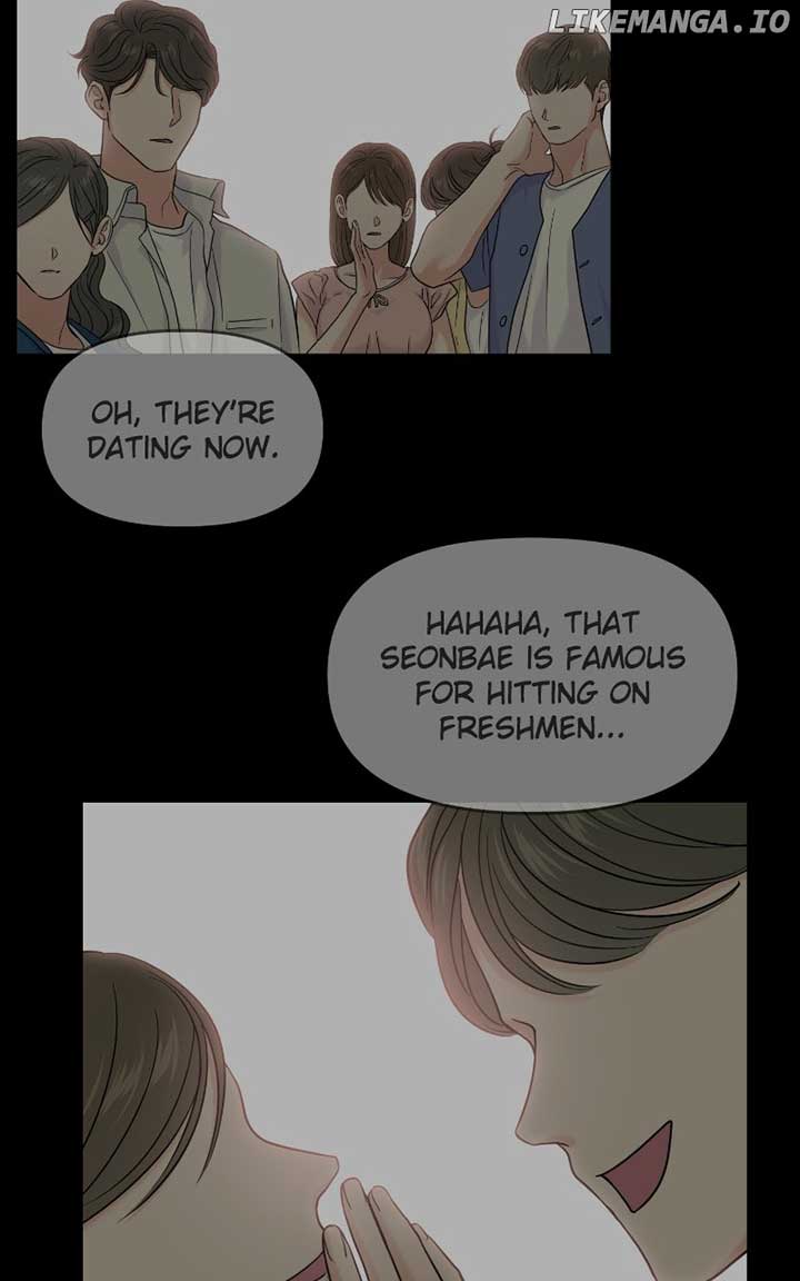 A Campus Romance, I Guess Chapter 82 - Page 23