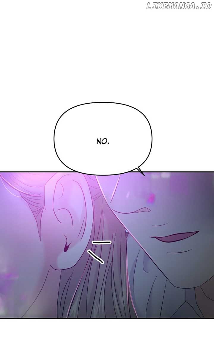 A Campus Romance, I Guess Chapter 82 - Page 26