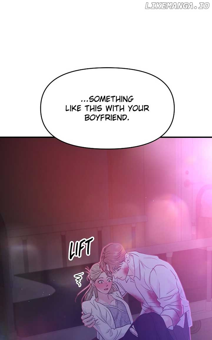 A Campus Romance, I Guess Chapter 82 - Page 29