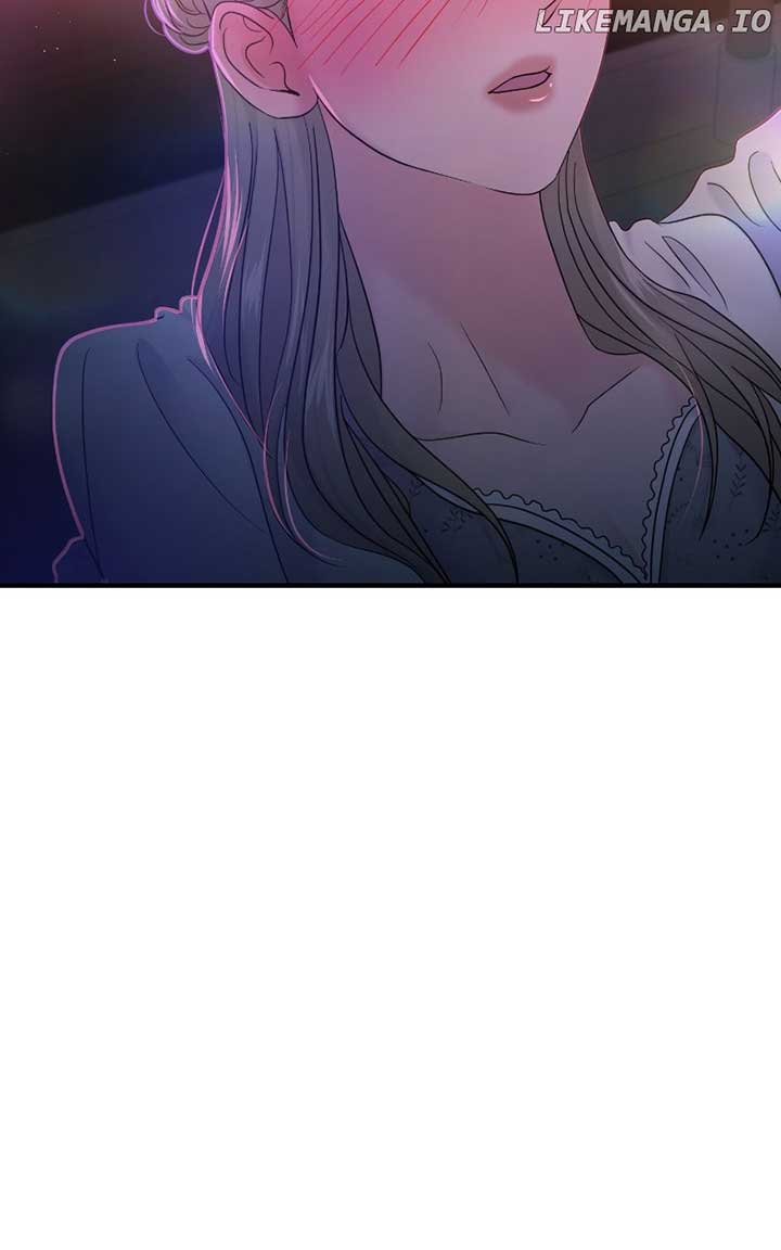A Campus Romance, I Guess Chapter 82 - Page 31