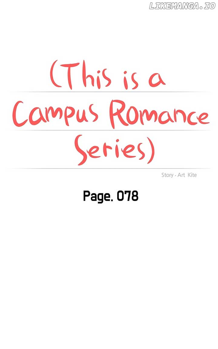 A Campus Romance, I Guess Chapter 82 - Page 32