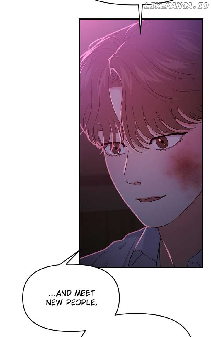 A Campus Romance, I Guess Chapter 82 - Page 37