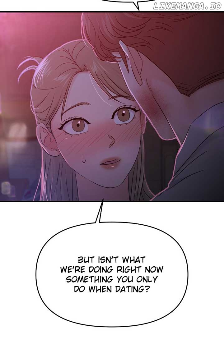 A Campus Romance, I Guess Chapter 82 - Page 39