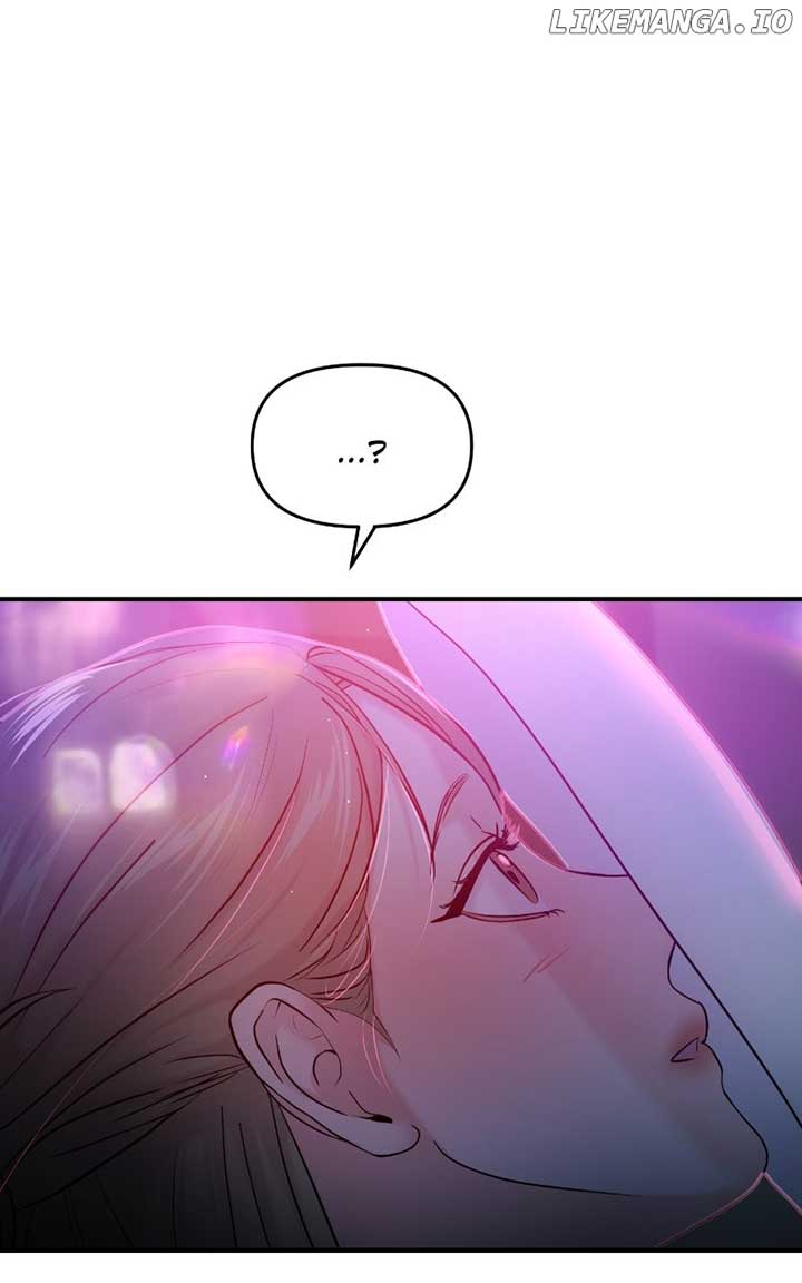 A Campus Romance, I Guess Chapter 82 - Page 42