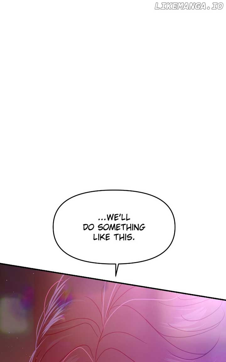 A Campus Romance, I Guess Chapter 82 - Page 43