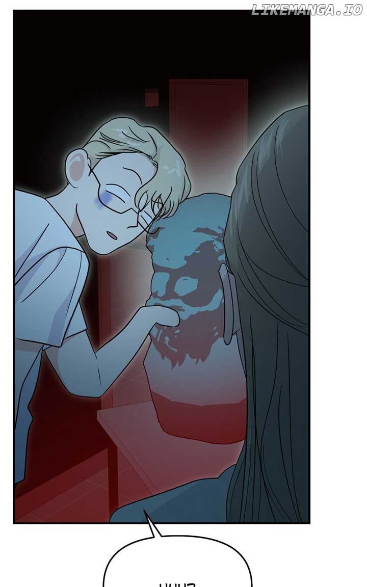 A Campus Romance, I Guess Chapter 82 - Page 48