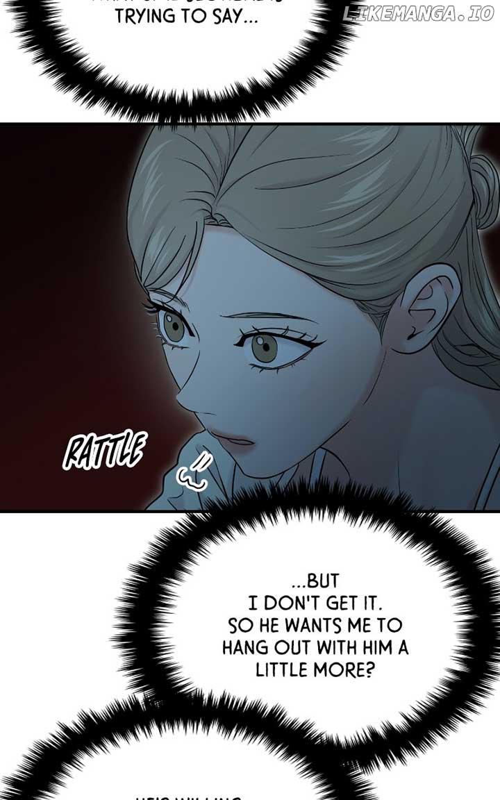 A Campus Romance, I Guess Chapter 82 - Page 53