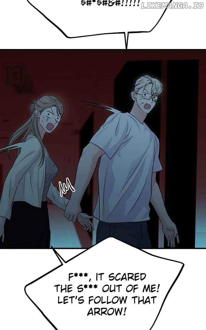 A Campus Romance, I Guess Chapter 82 - Page 57