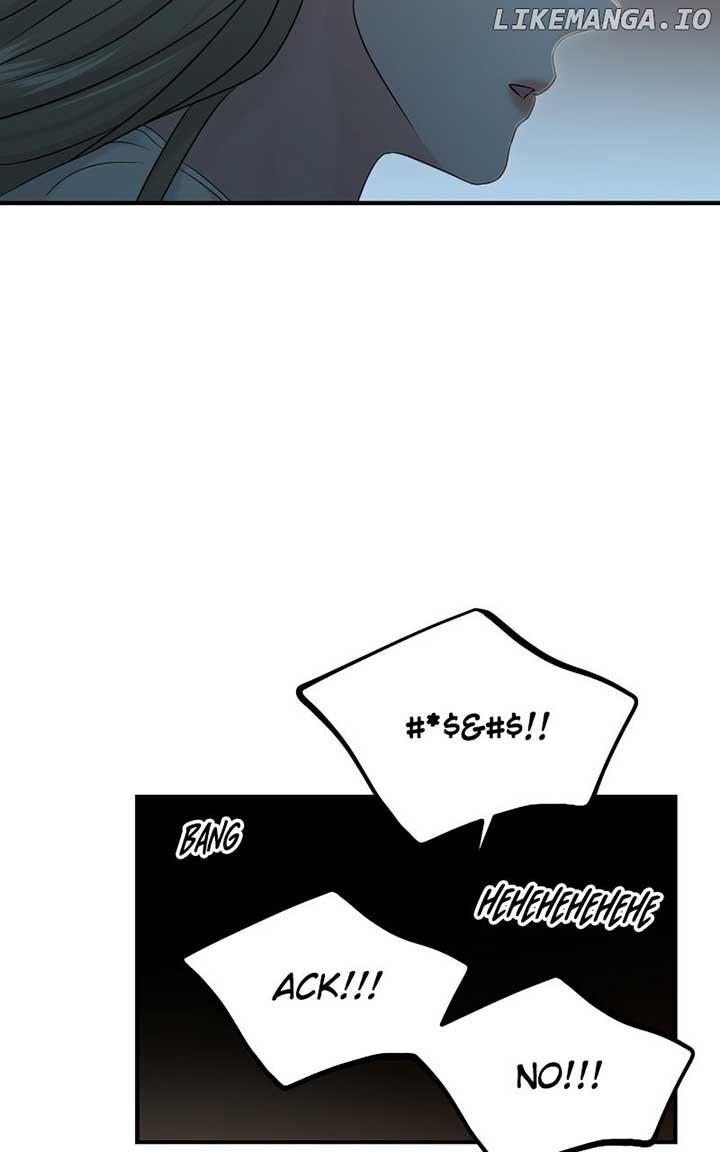 A Campus Romance, I Guess Chapter 82 - Page 60