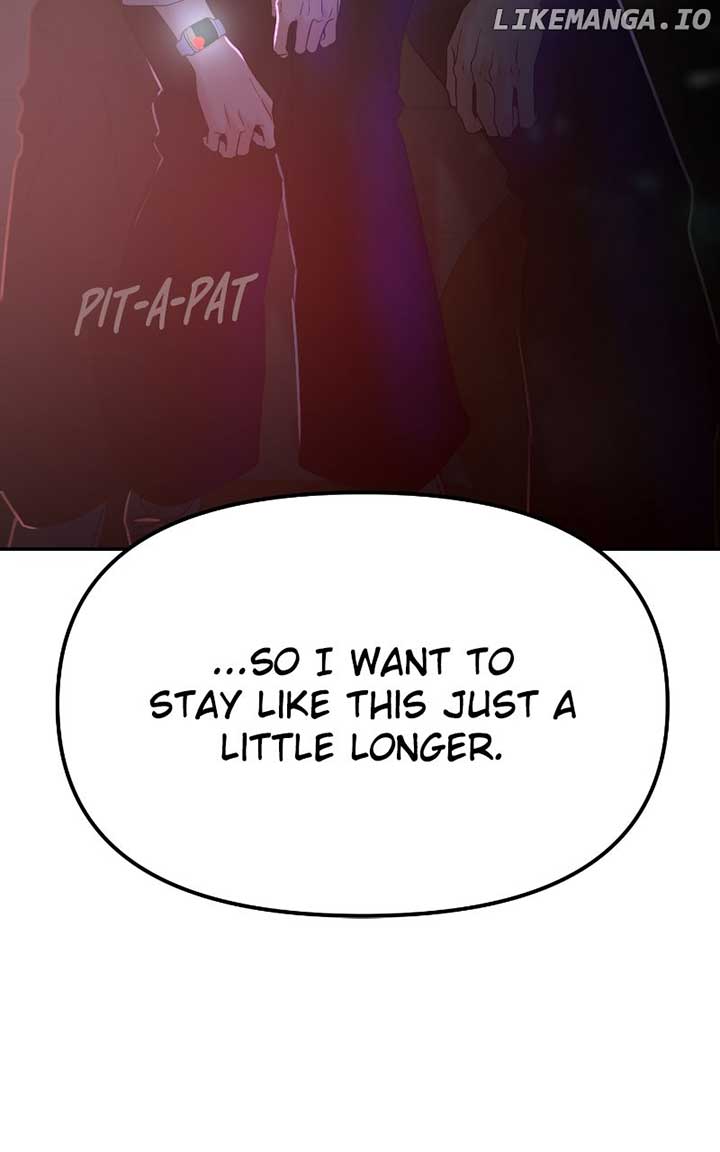 A Campus Romance, I Guess Chapter 82 - Page 7
