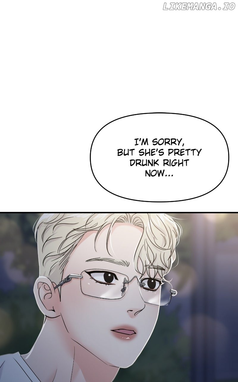 A Campus Romance, I Guess Chapter 83 - Page 103