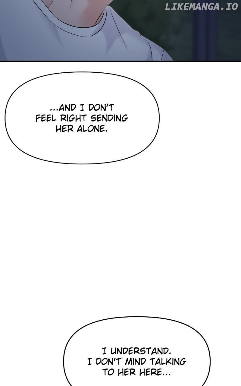 A Campus Romance, I Guess Chapter 83 - Page 104