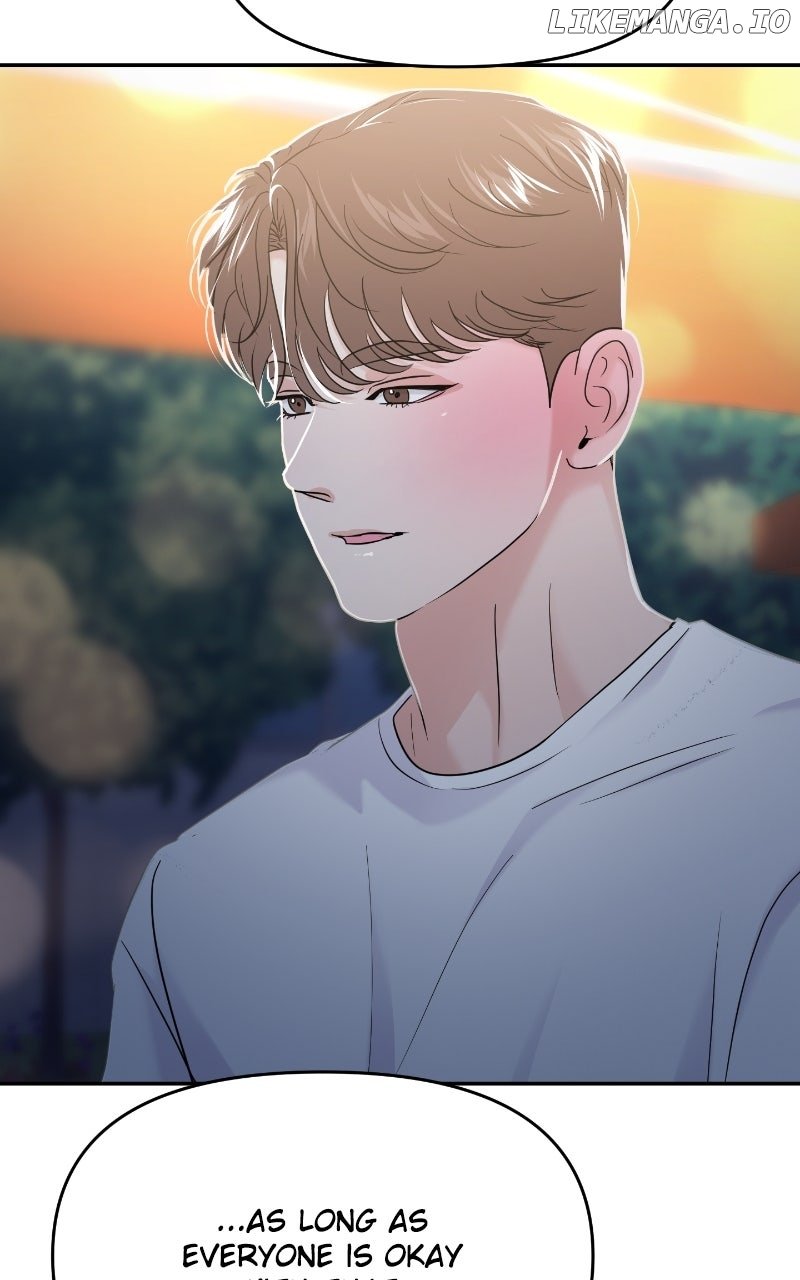 A Campus Romance, I Guess Chapter 83 - Page 105