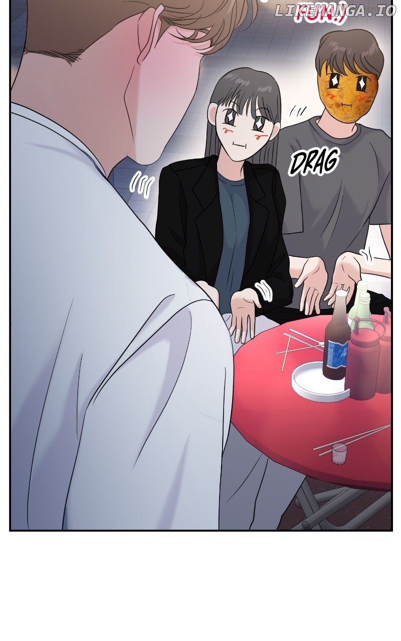 A Campus Romance, I Guess Chapter 83 - Page 107