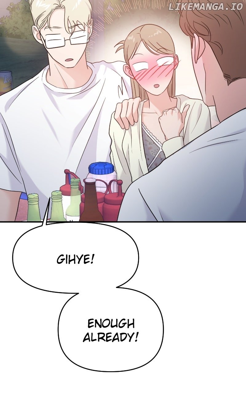 A Campus Romance, I Guess Chapter 83 - Page 109