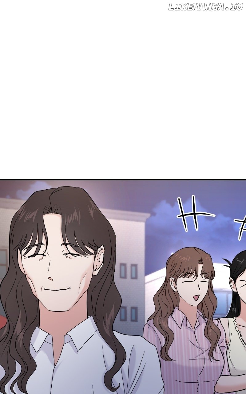 A Campus Romance, I Guess Chapter 83 - Page 11