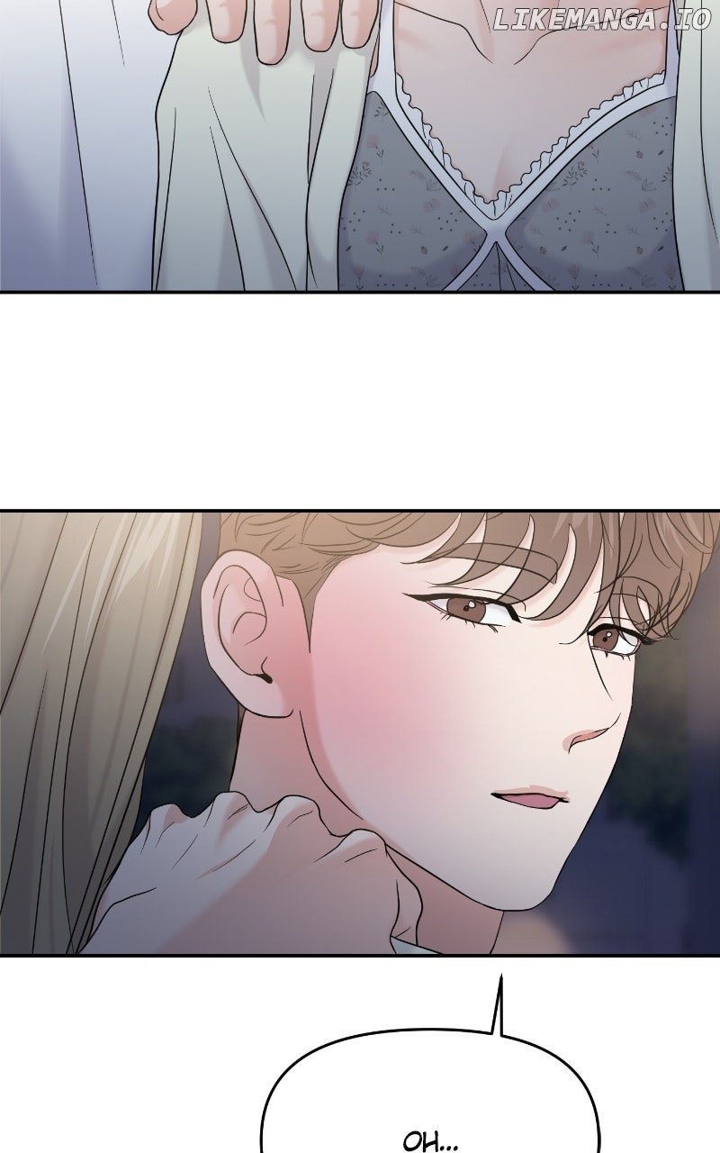 A Campus Romance, I Guess Chapter 83 - Page 111